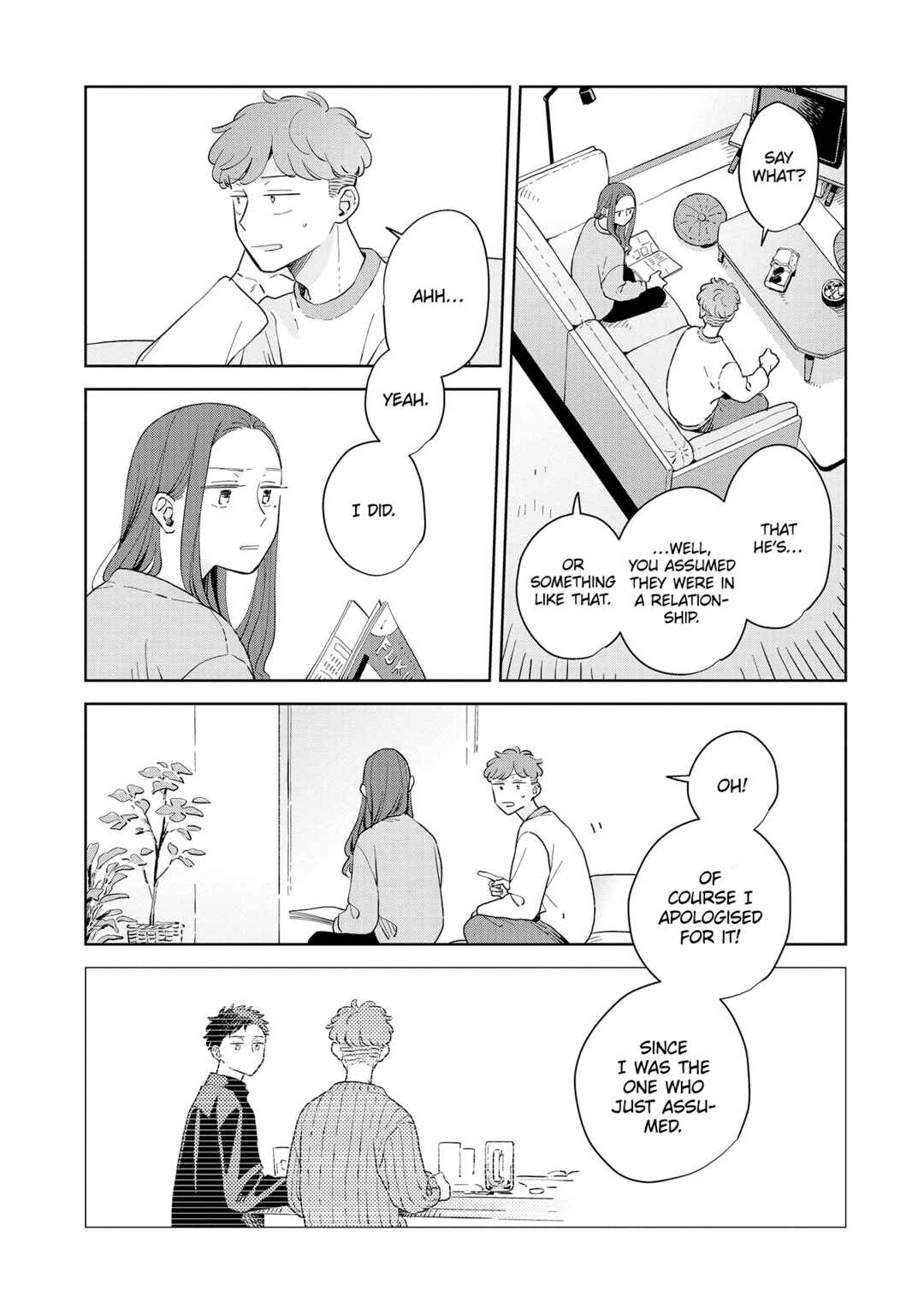 Page 3 Chapter 34 Kemutai Hanashi