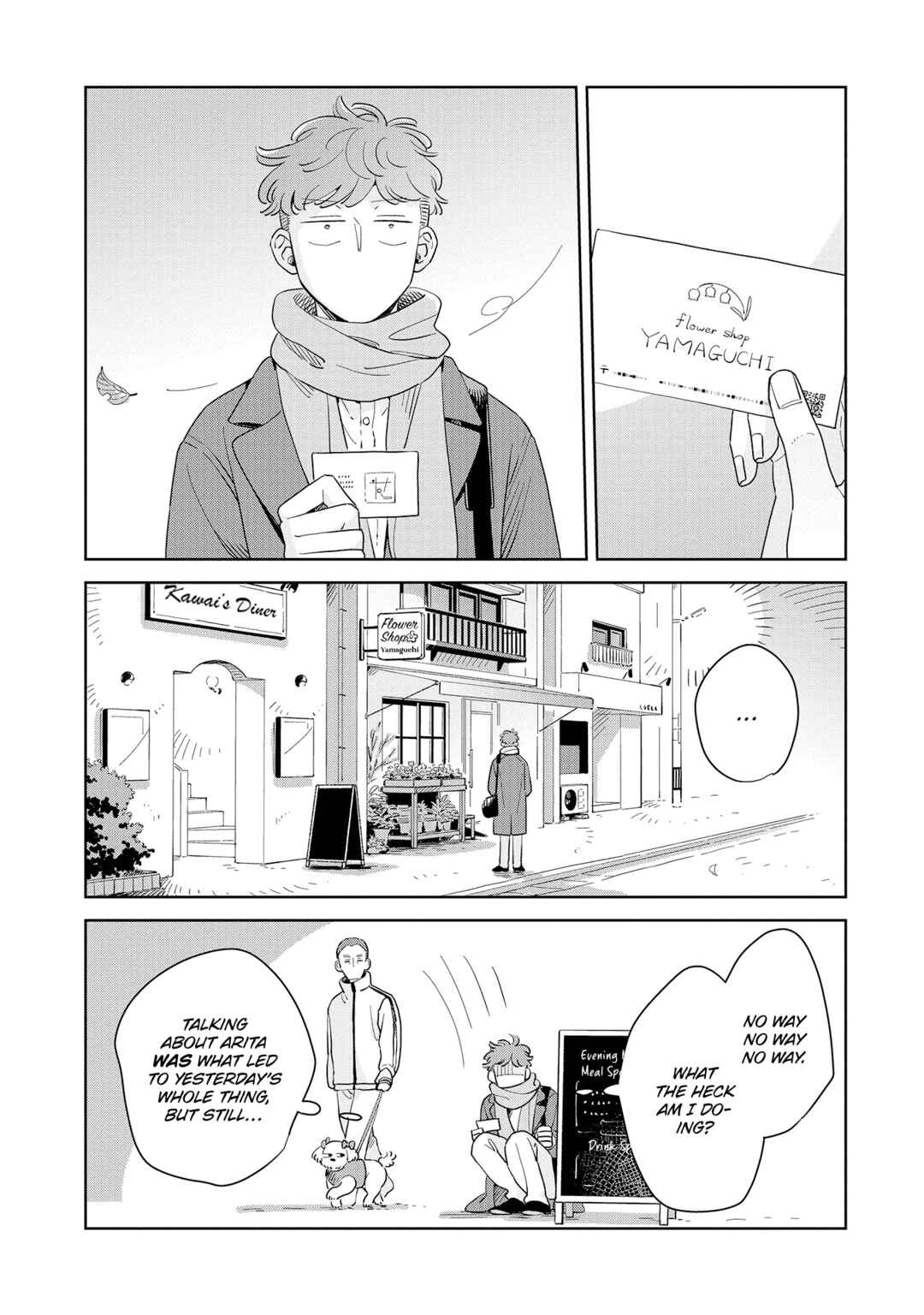 Page 9 Chapter 34 Kemutai Hanashi