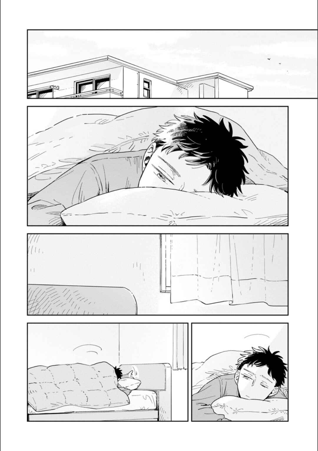 Page 1 Chapter 30 Kemutai Hanashi