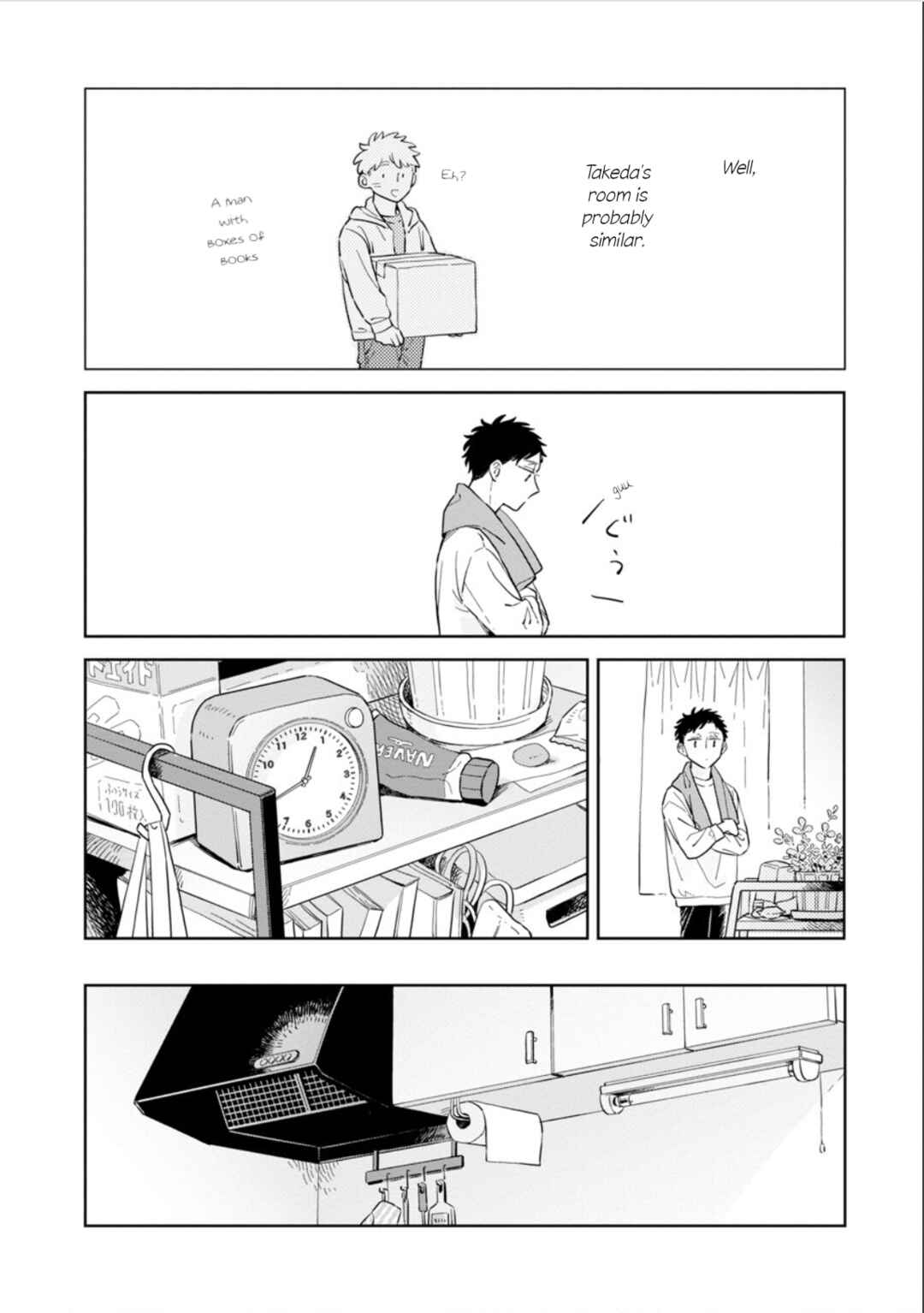 Page 10 Chapter 30 Kemutai Hanashi