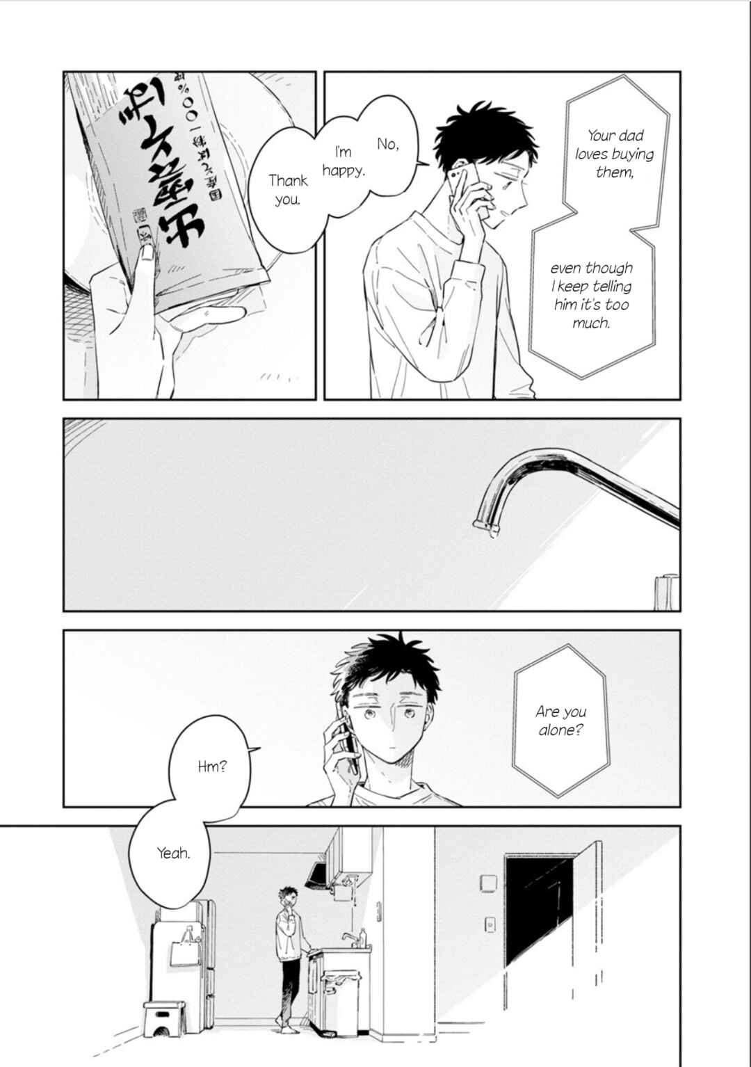 Page 17 Chapter 30 Kemutai Hanashi