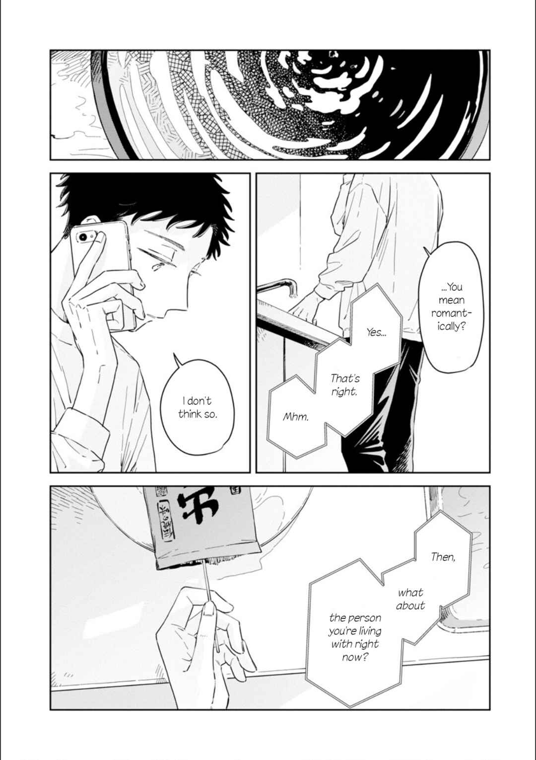 Page 20 Chapter 30 Kemutai Hanashi
