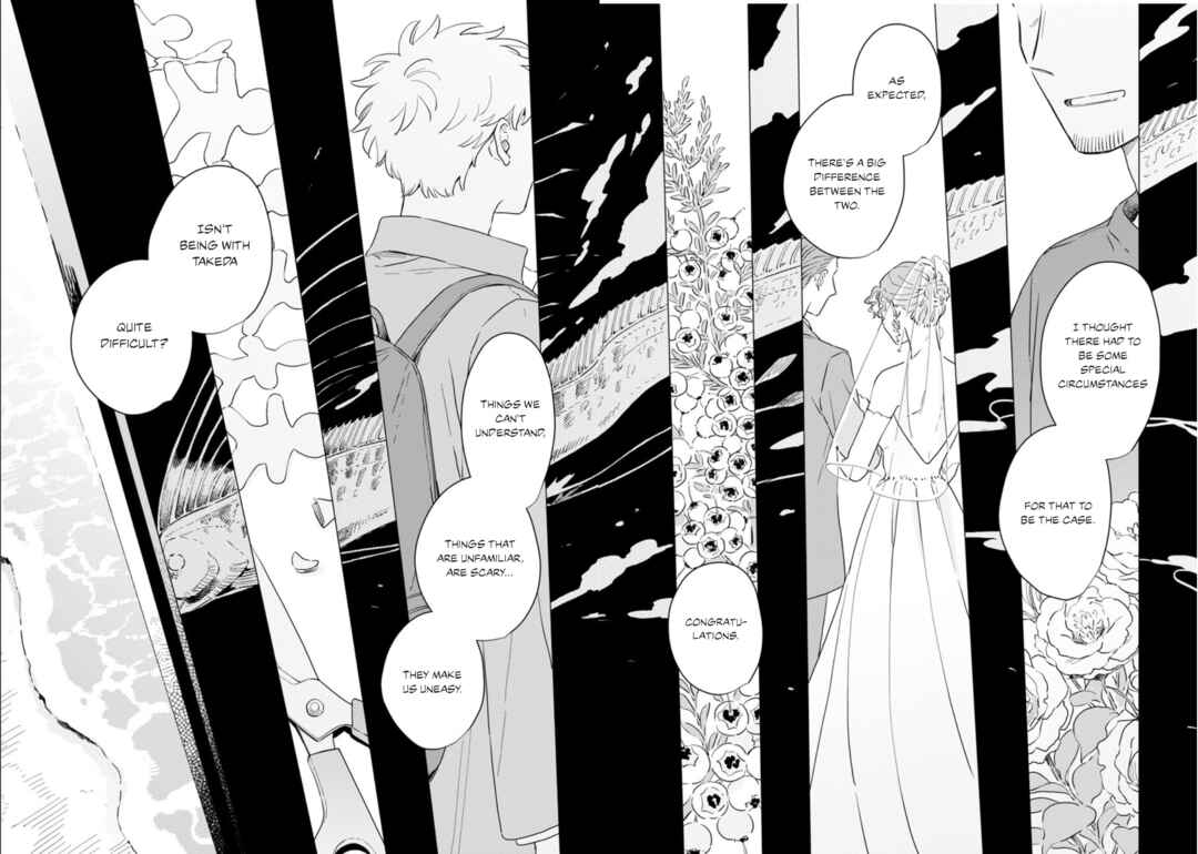 Page 26 Chapter 30 Kemutai Hanashi
