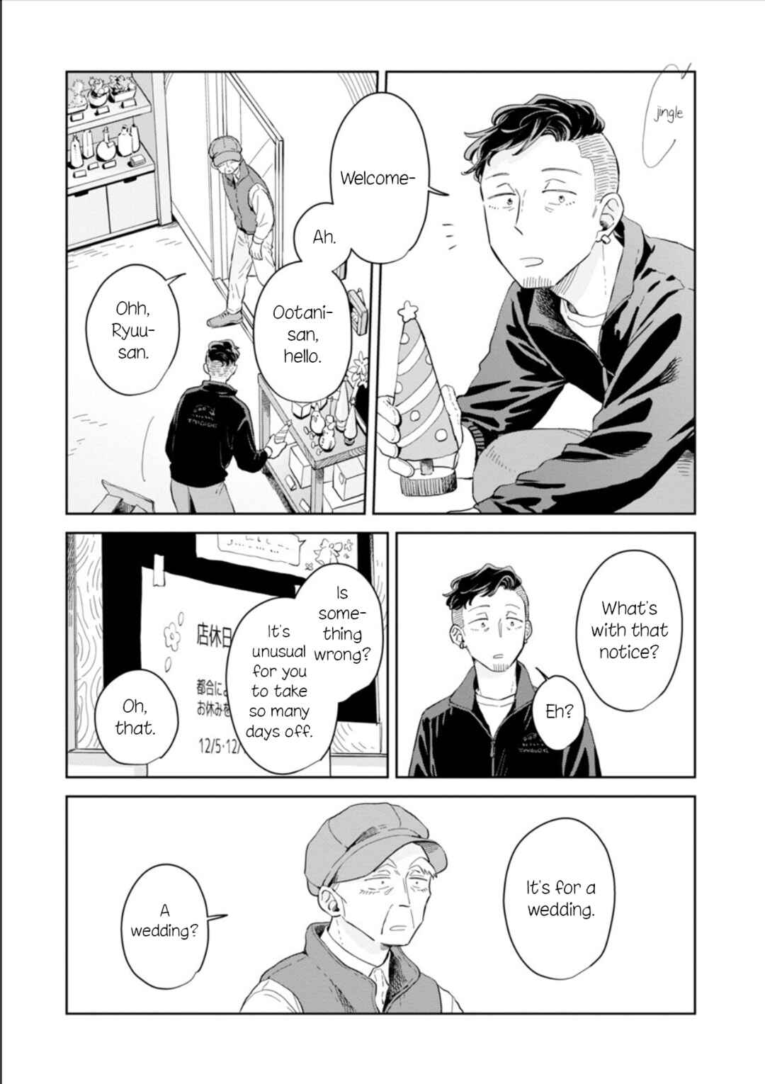 Page 9 Chapter 25 Kemutai Hanashi