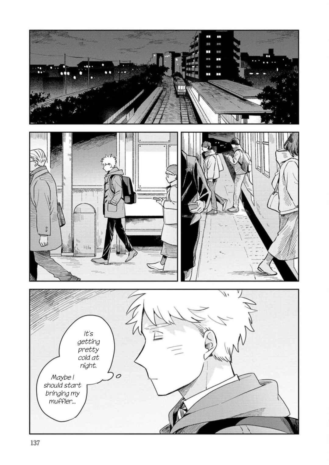 Page 1 Chapter 5 Kemutai Hanashi