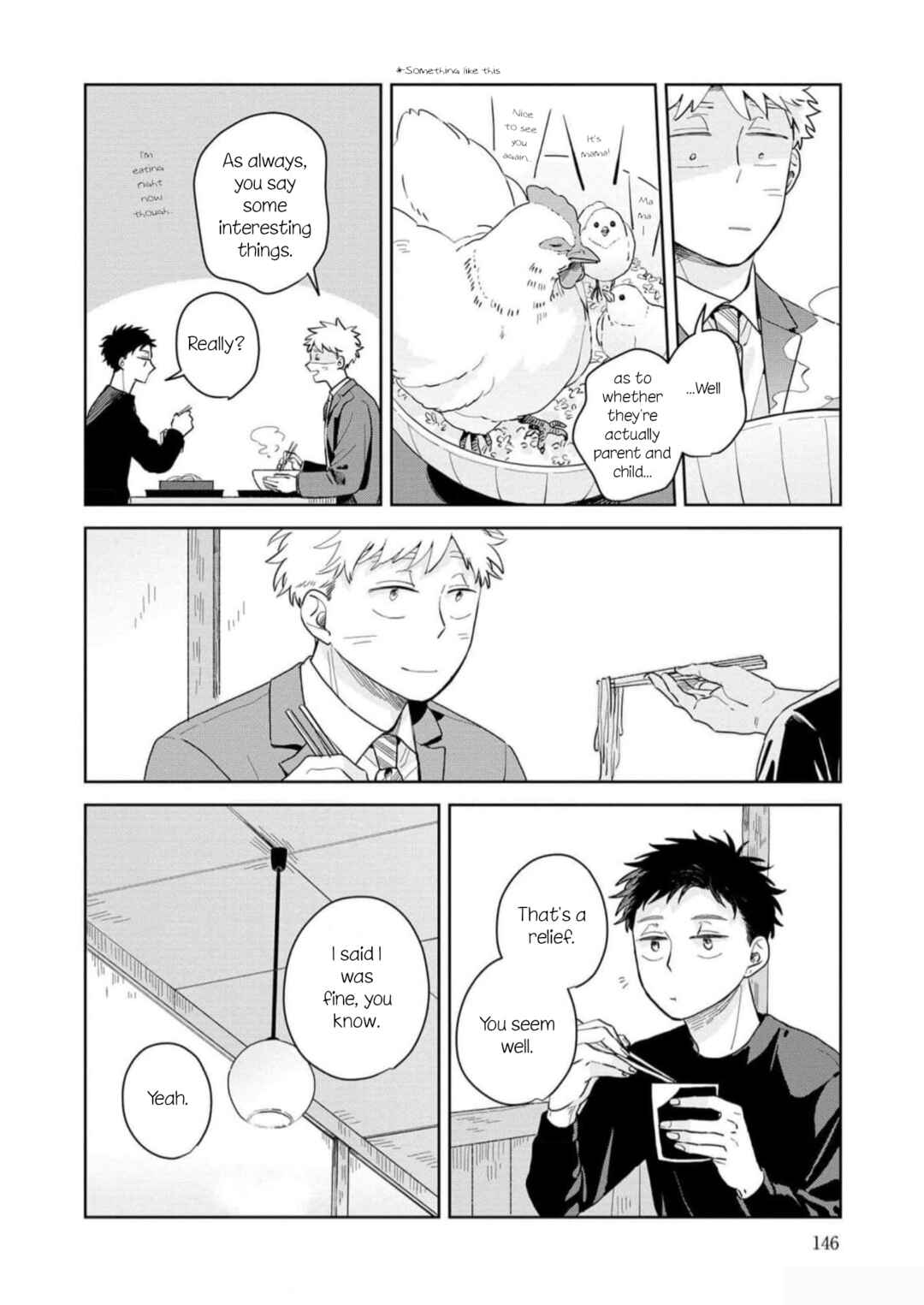 Page 10 Chapter 5 Kemutai Hanashi