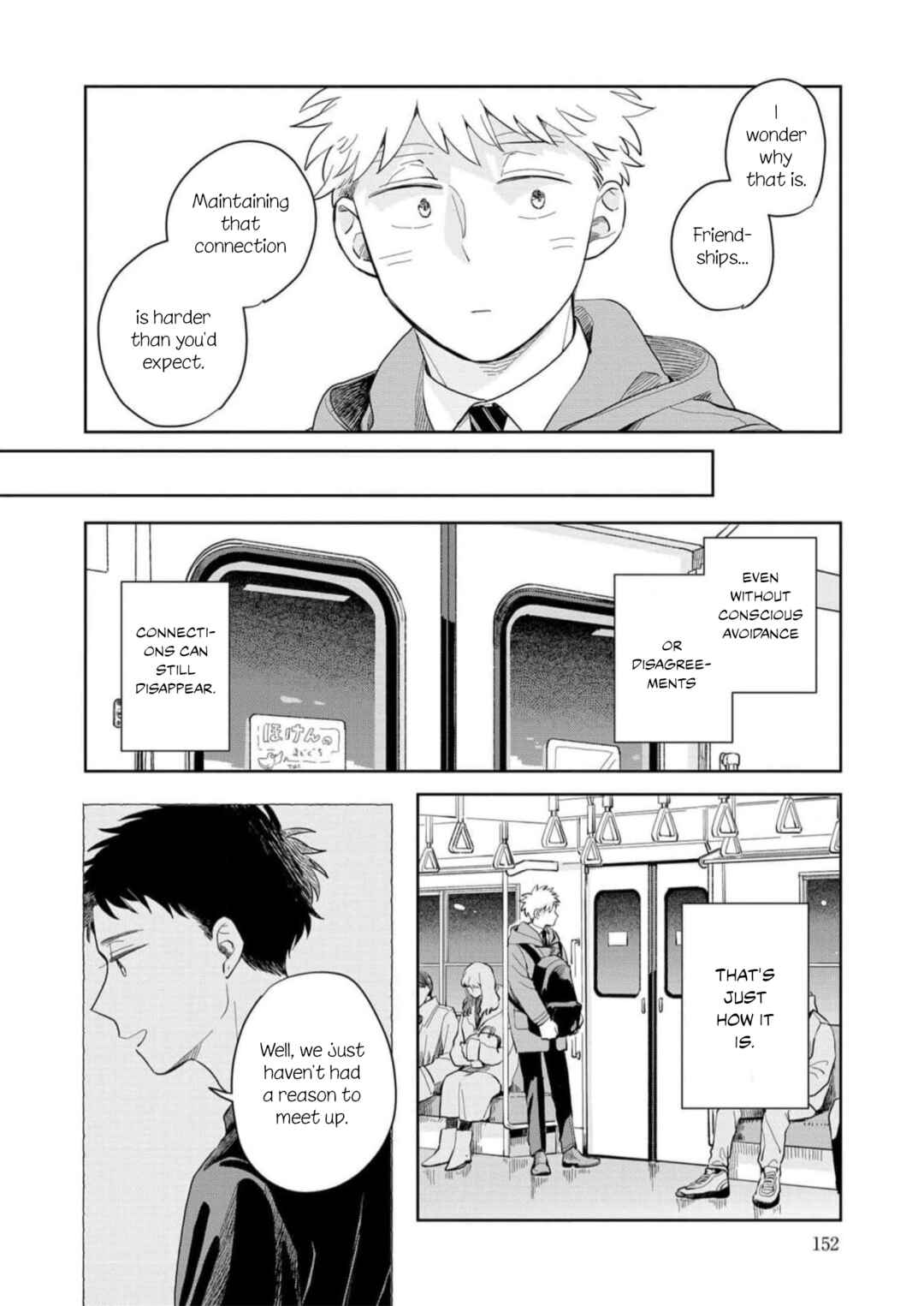 Page 16 Chapter 5 Kemutai Hanashi