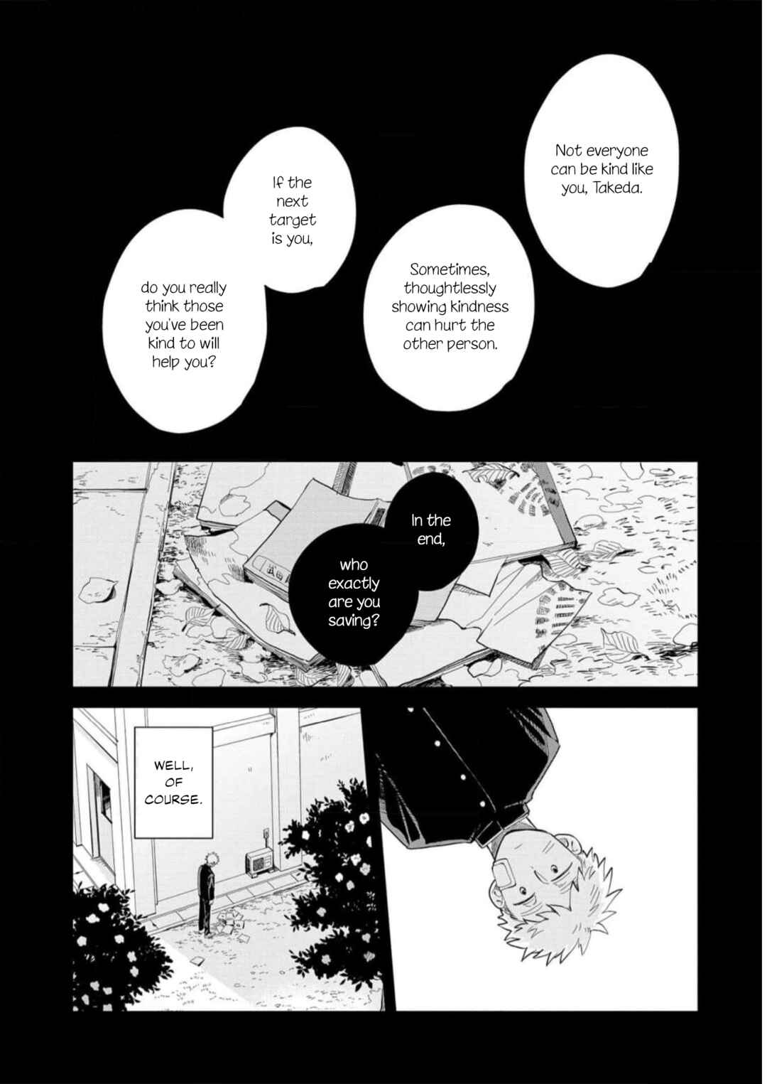 Page 20 Chapter 5 Kemutai Hanashi