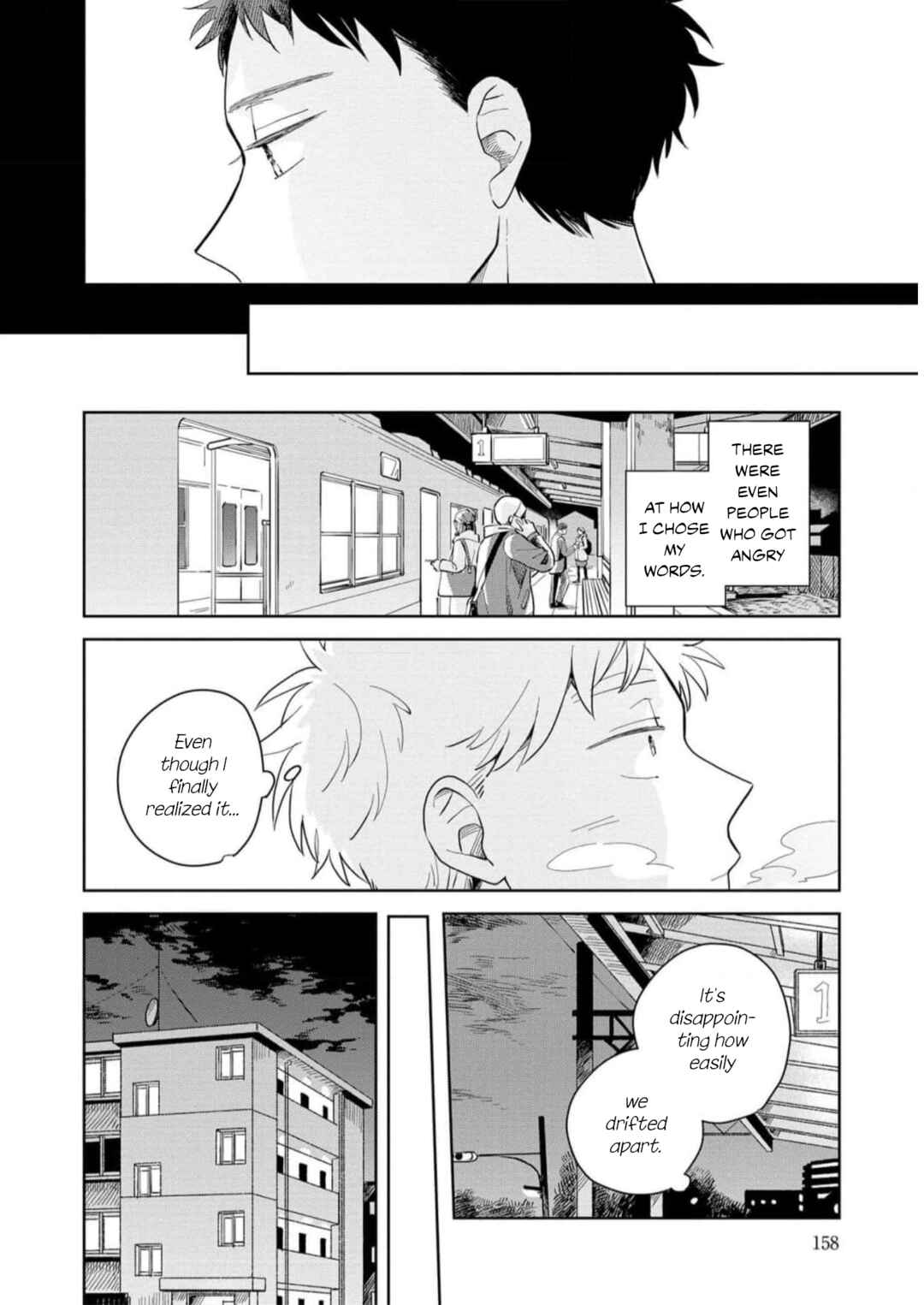 Page 22 Chapter 5 Kemutai Hanashi