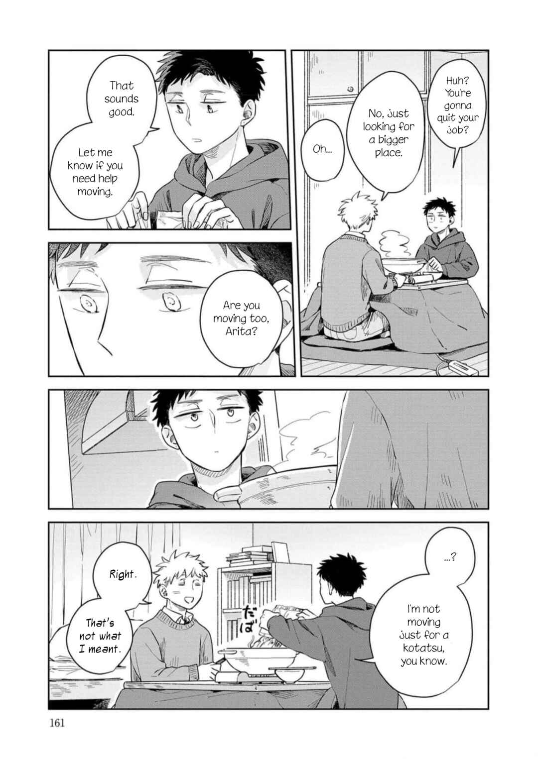 Page 25 Chapter 5 Kemutai Hanashi