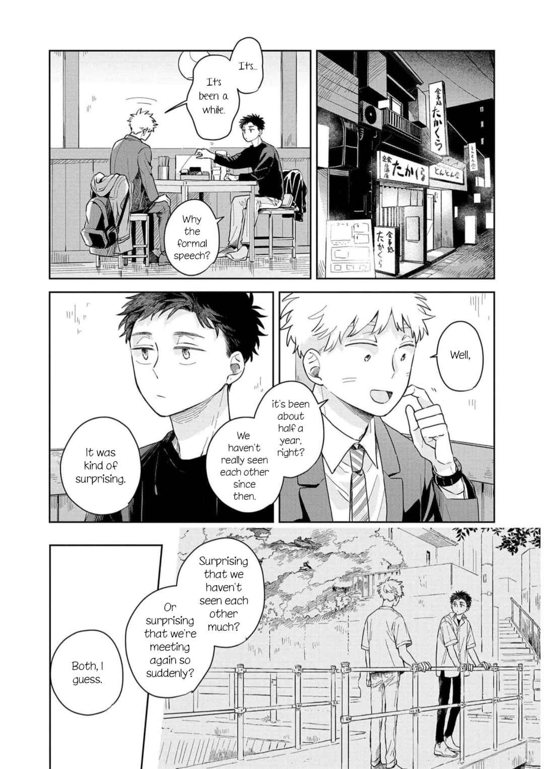 Page 6 Chapter 5 Kemutai Hanashi