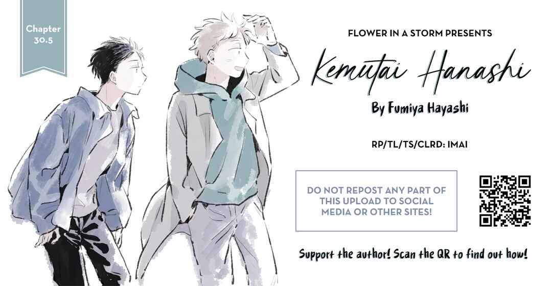 Page 1 Chapter 30.5 Kemutai Hanashi