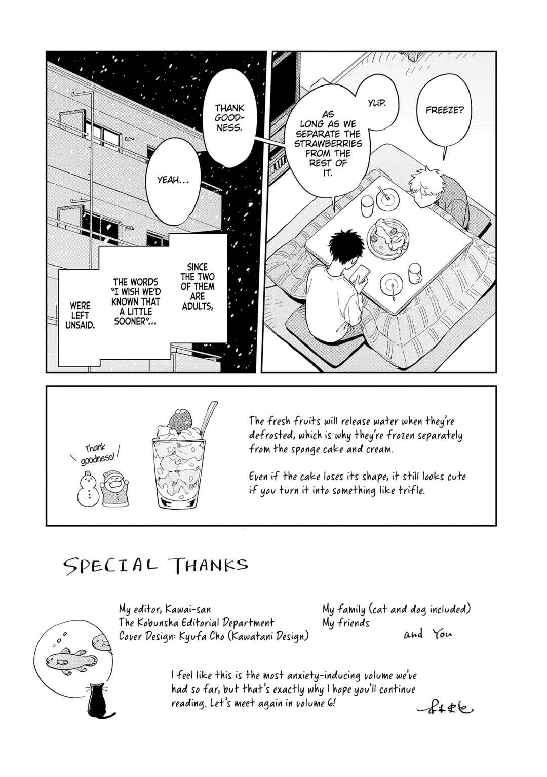 Page 10 Chapter 30.5 Kemutai Hanashi