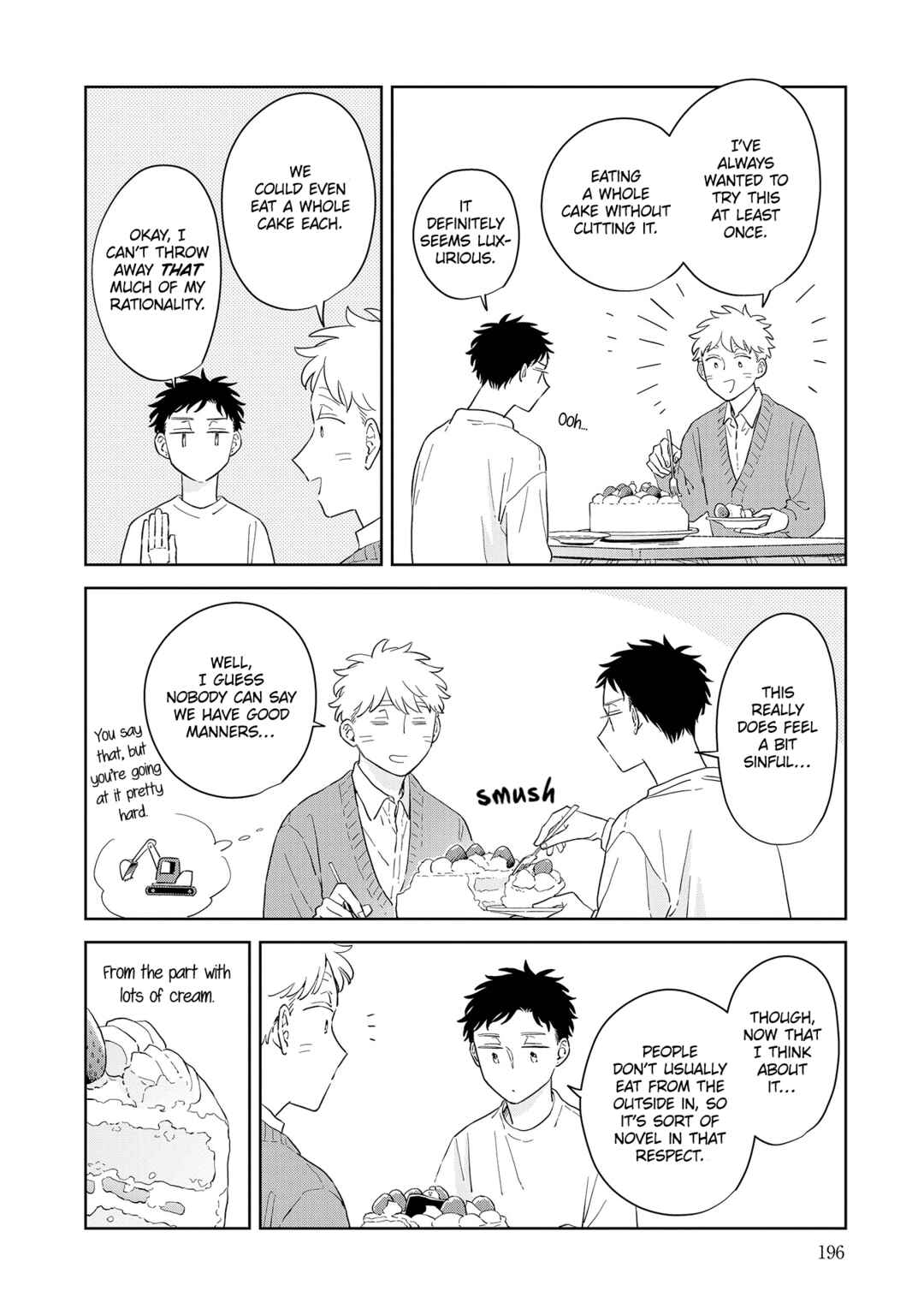 Page 7 Chapter 30.5 Kemutai Hanashi