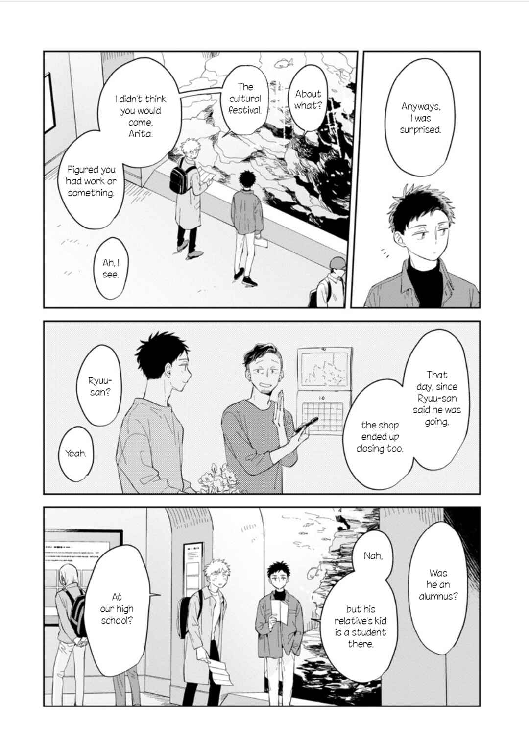 Page 7 Chapter 24 Kemutai Hanashi