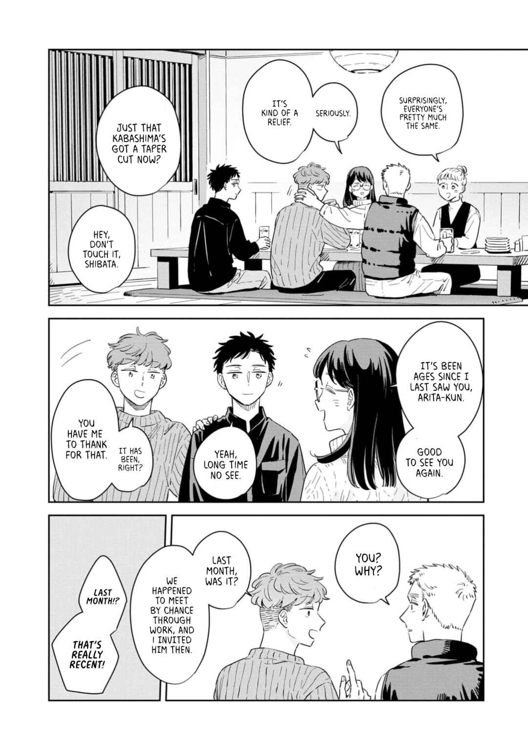 Page 14 Chapter 31 Kemutai Hanashi