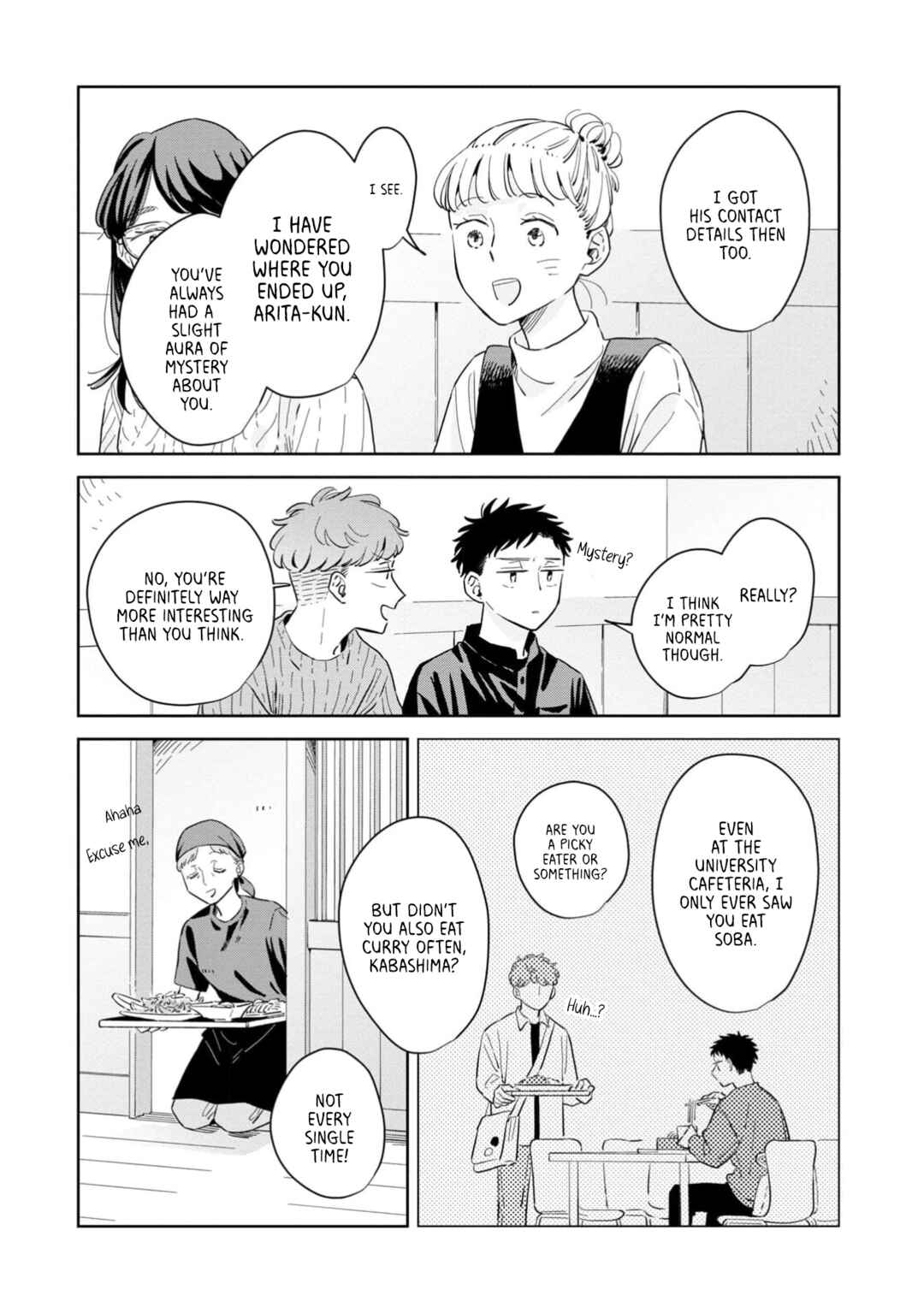Page 15 Chapter 31 Kemutai Hanashi