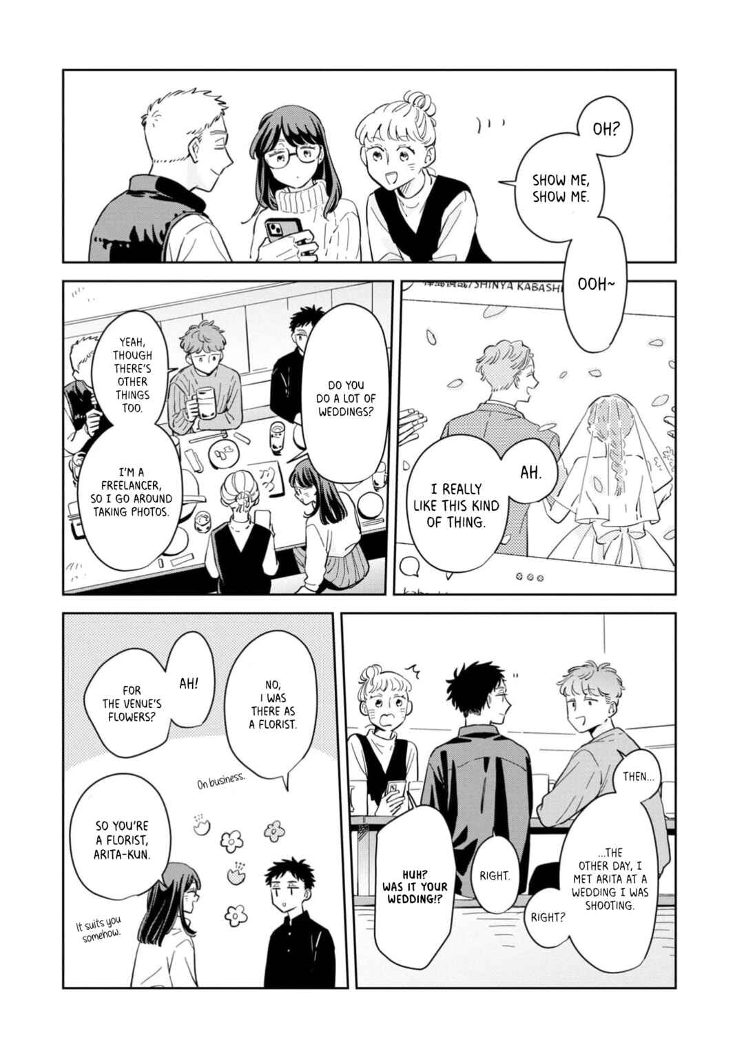 Page 17 Chapter 31 Kemutai Hanashi