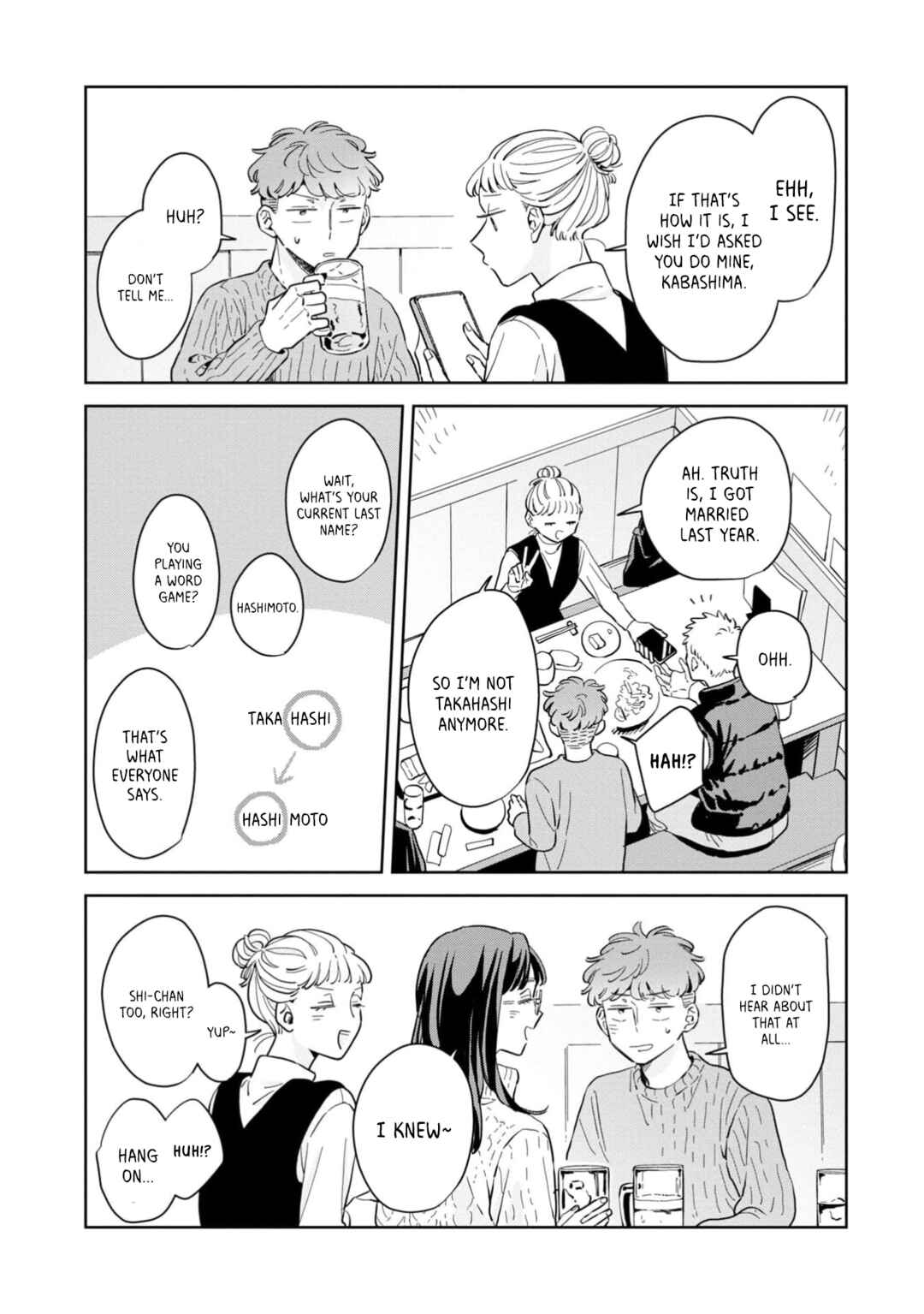 Page 18 Chapter 31 Kemutai Hanashi