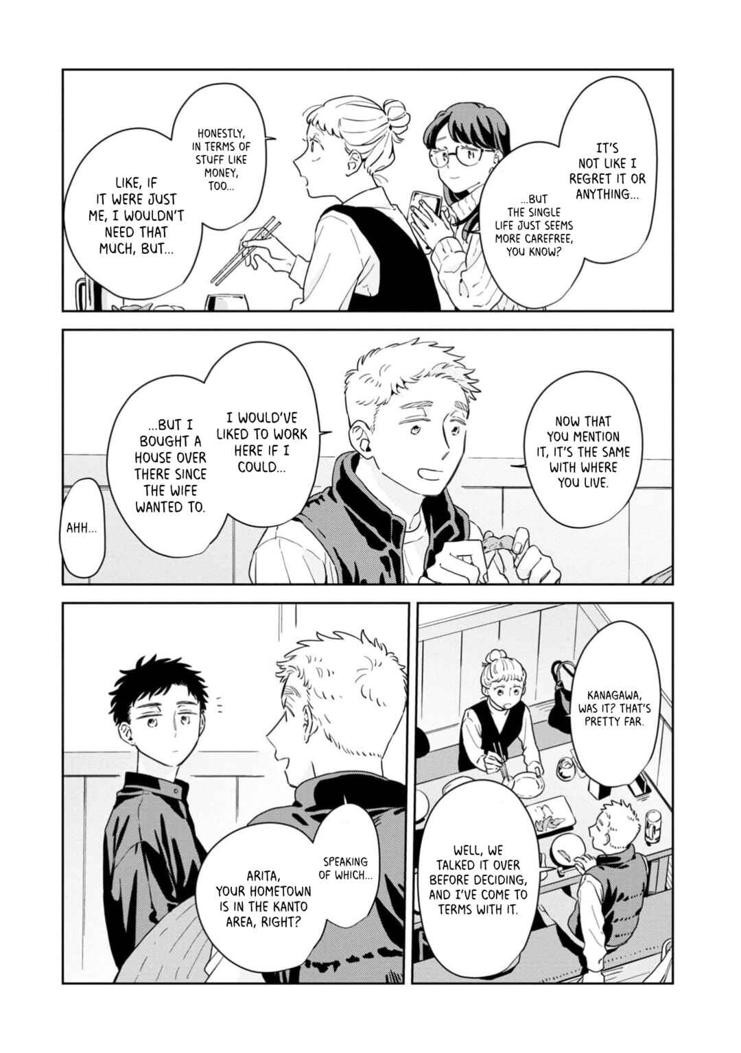 Page 23 Chapter 31 Kemutai Hanashi