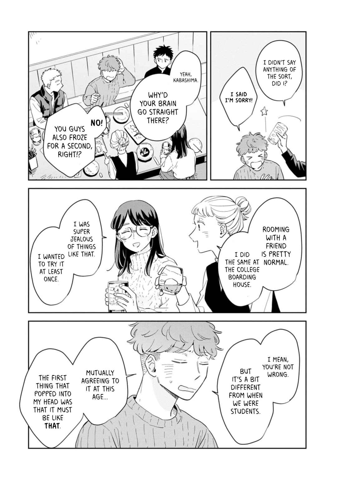Page 29 Chapter 31 Kemutai Hanashi