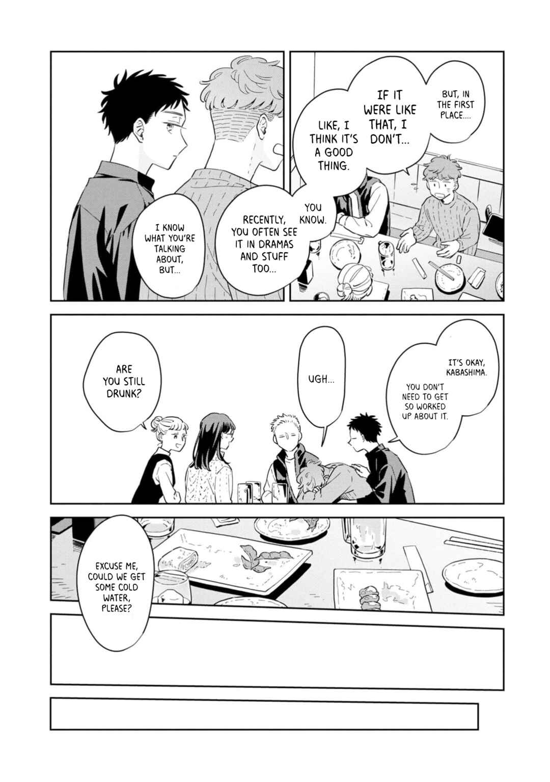 Page 30 Chapter 31 Kemutai Hanashi