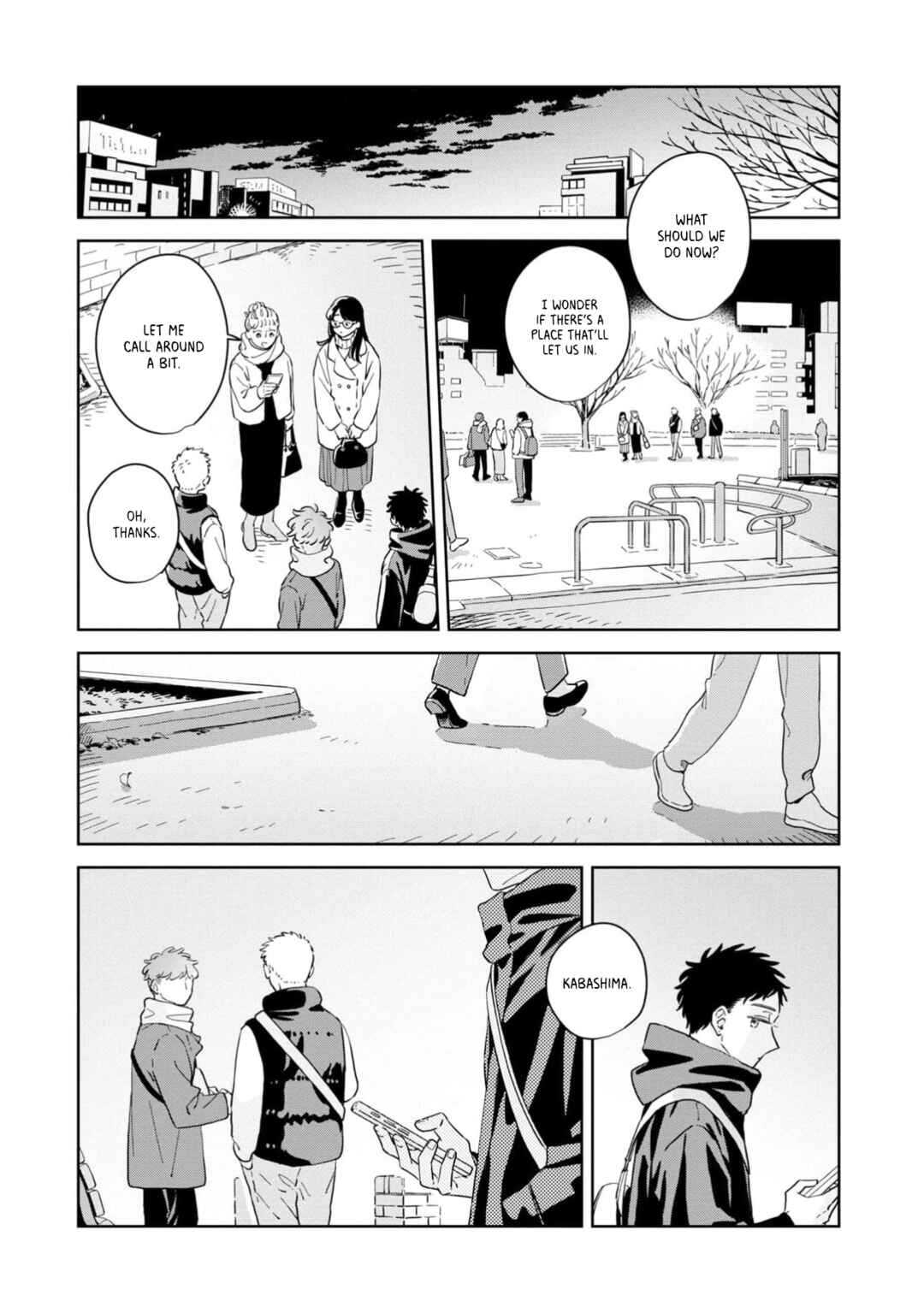 Page 31 Chapter 31 Kemutai Hanashi