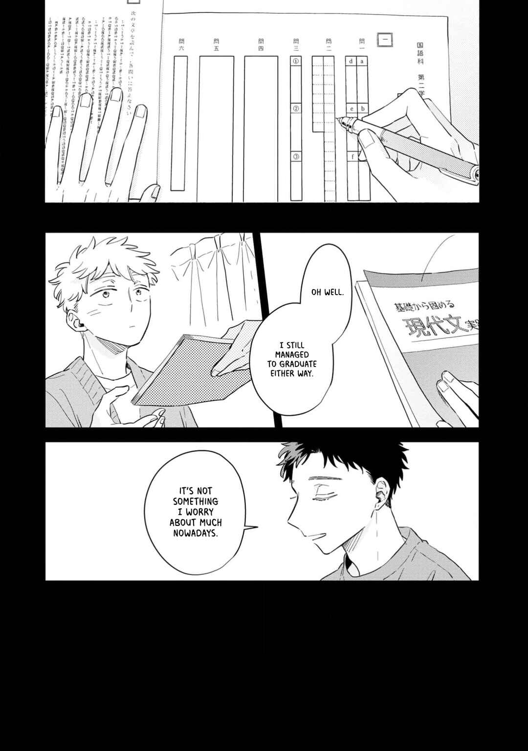 Page 5 Chapter 31 Kemutai Hanashi