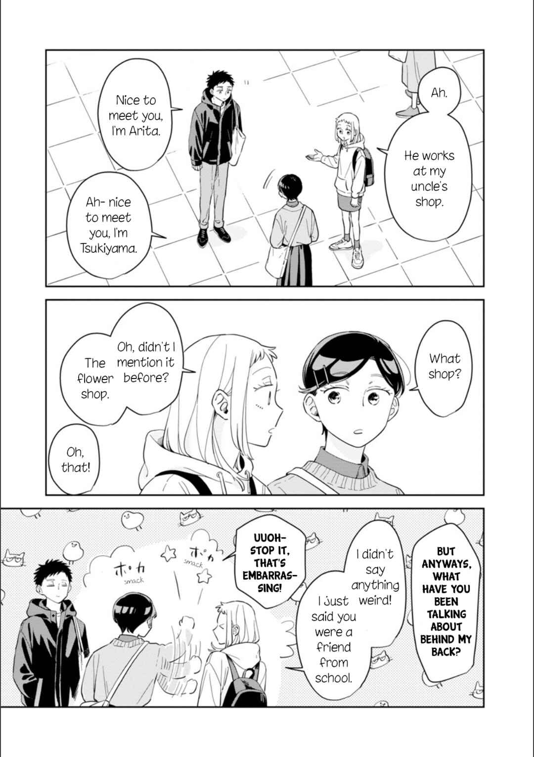 Page 11 Chapter 27 Kemutai Hanashi