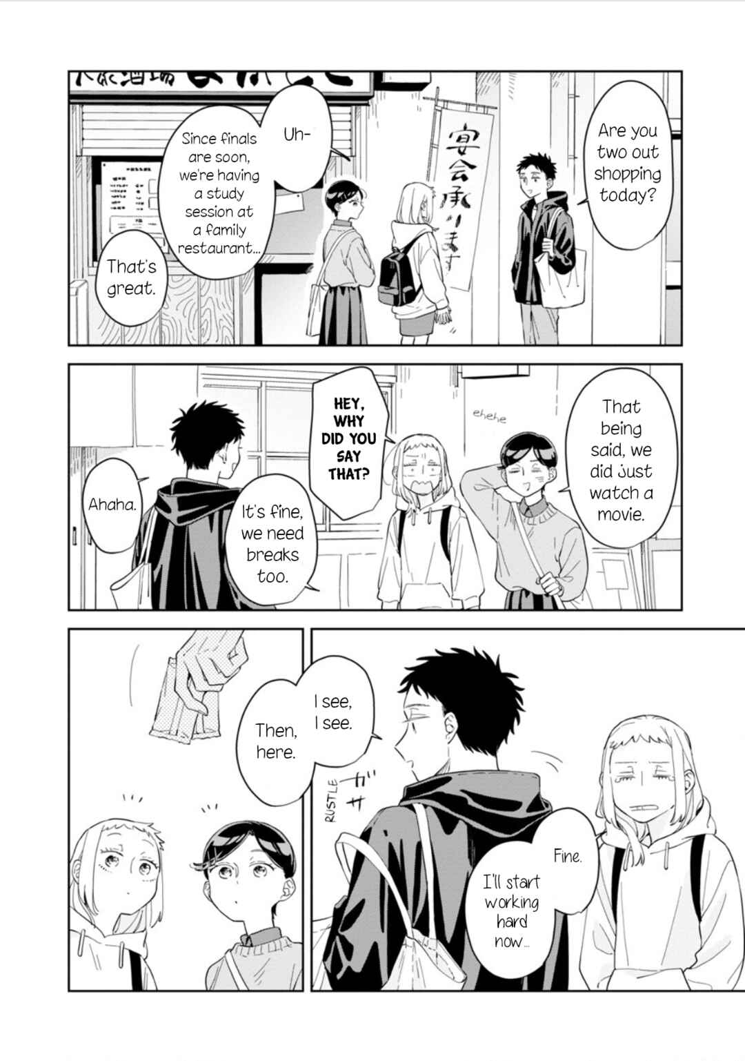 Page 12 Chapter 27 Kemutai Hanashi