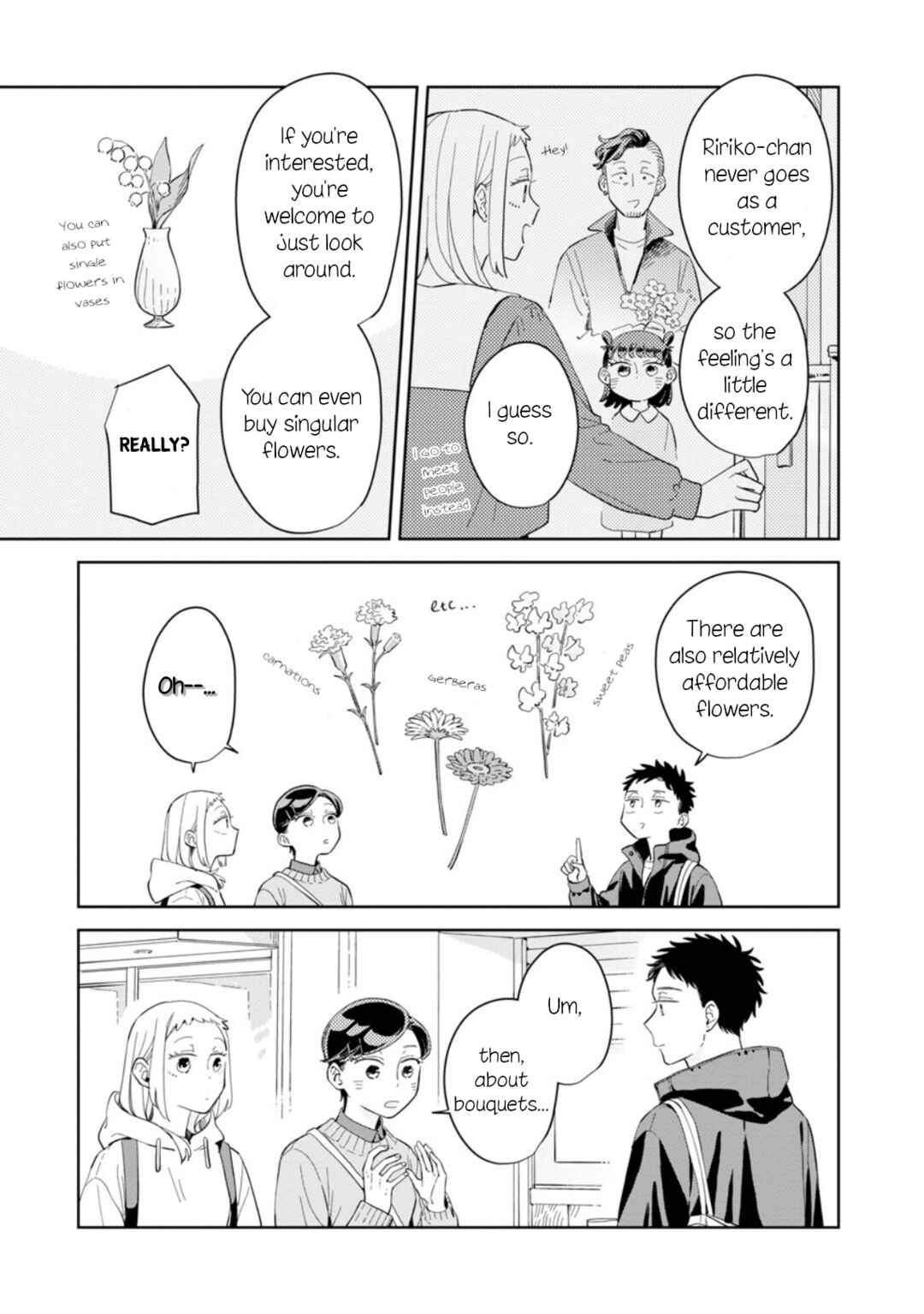 Page 15 Chapter 27 Kemutai Hanashi
