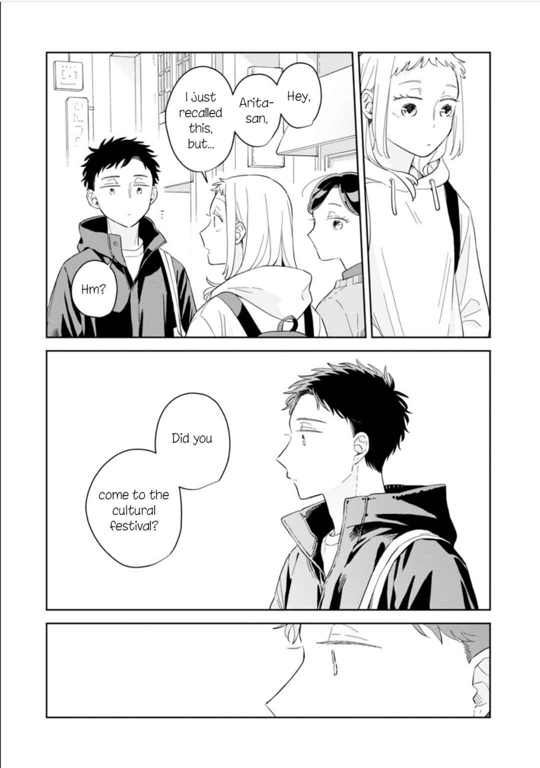 Page 19 Chapter 27 Kemutai Hanashi