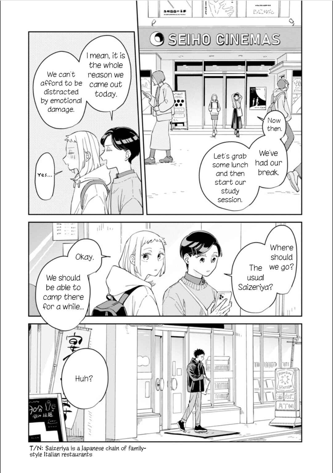 Page 9 Chapter 27 Kemutai Hanashi