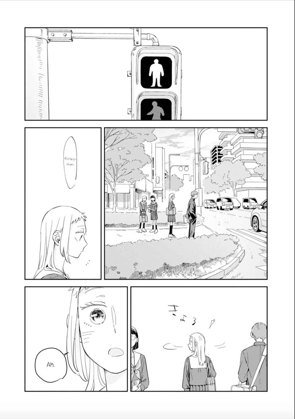Page 13 Chapter 22 Kemutai Hanashi