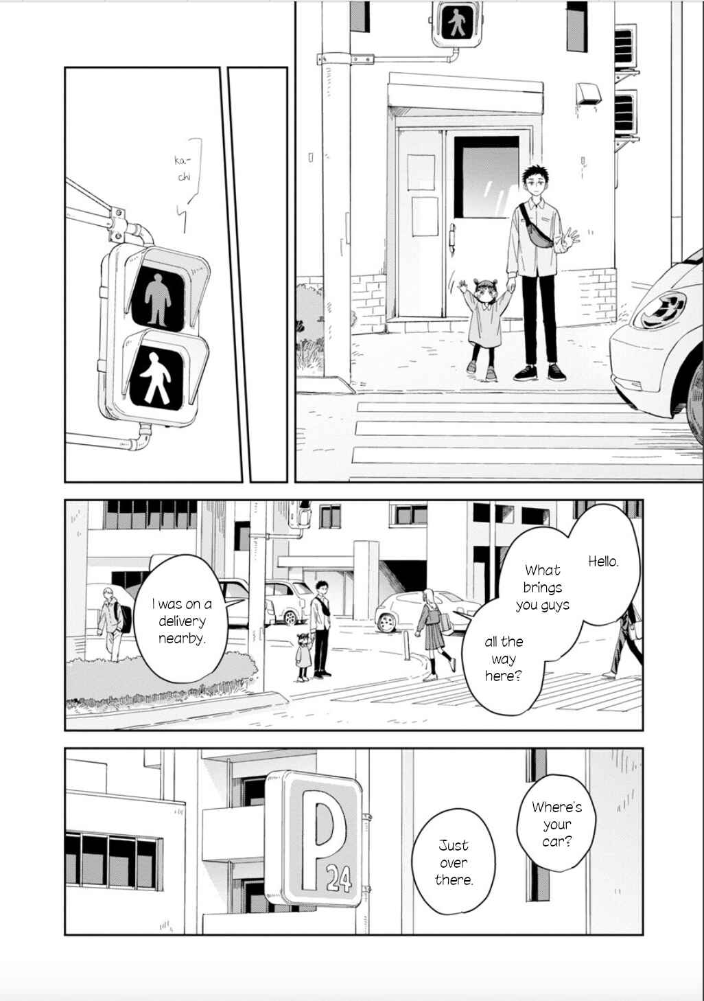 Page 14 Chapter 22 Kemutai Hanashi