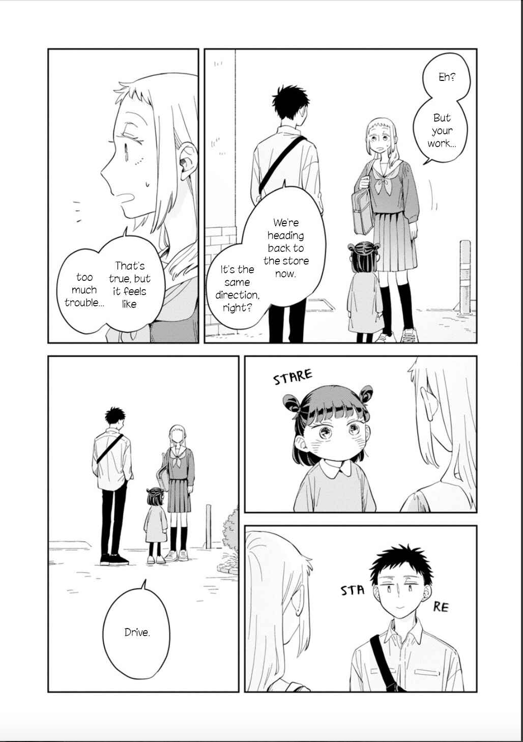 Page 16 Chapter 22 Kemutai Hanashi