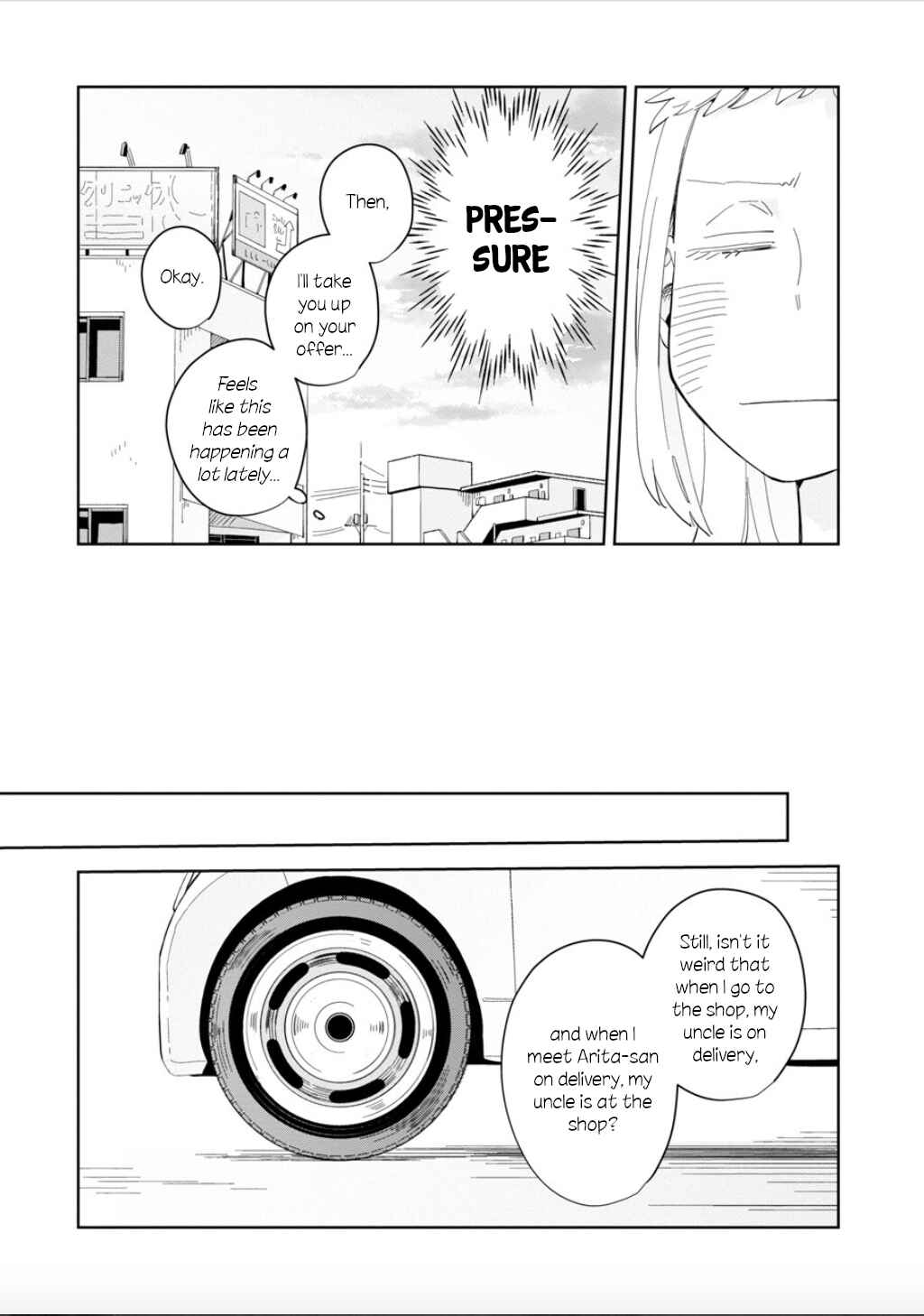 Page 17 Chapter 22 Kemutai Hanashi
