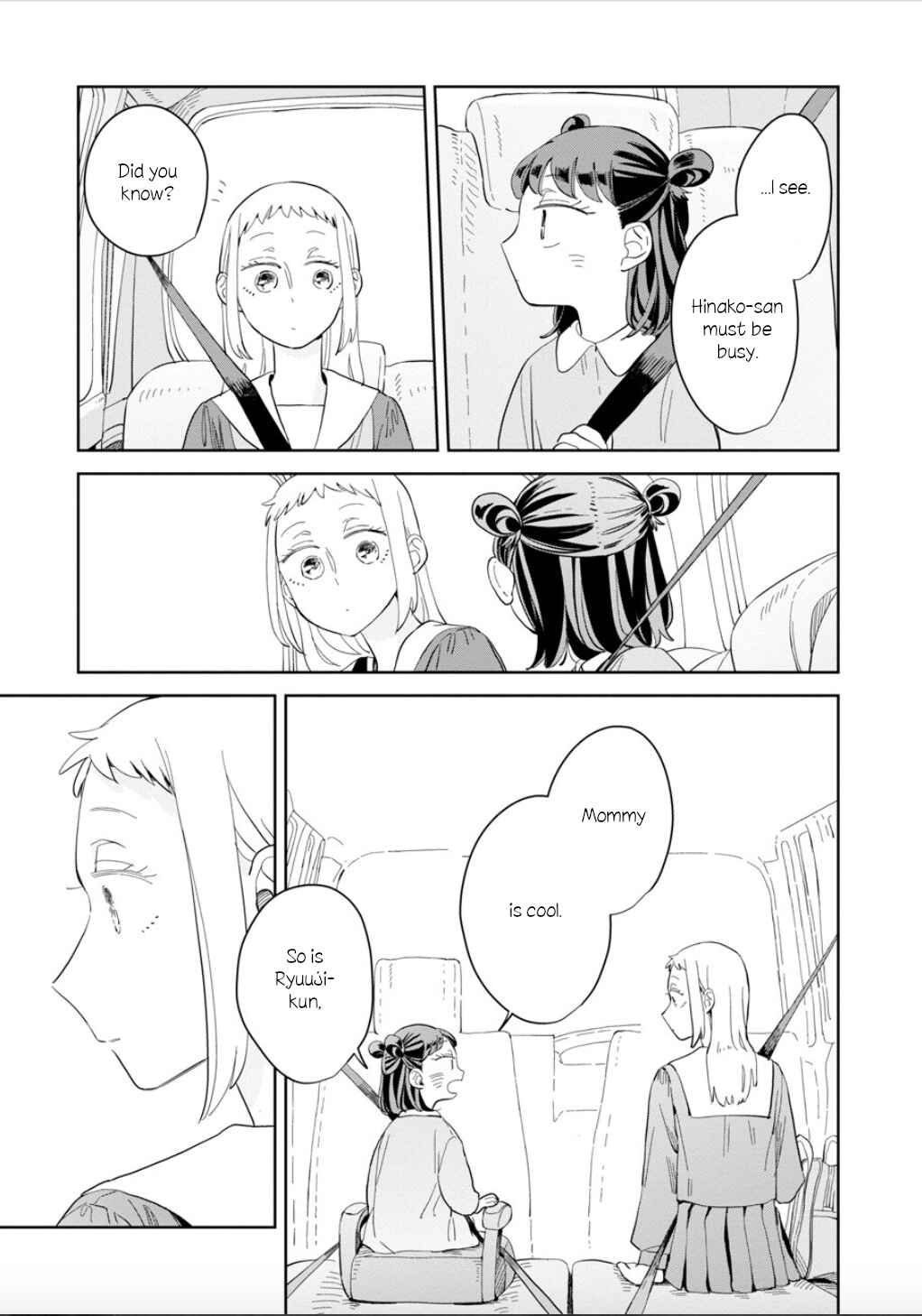 Page 19 Chapter 22 Kemutai Hanashi