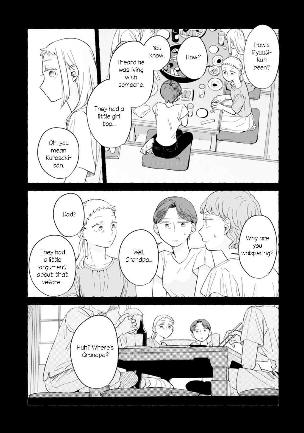 Page 2 Chapter 22 Kemutai Hanashi