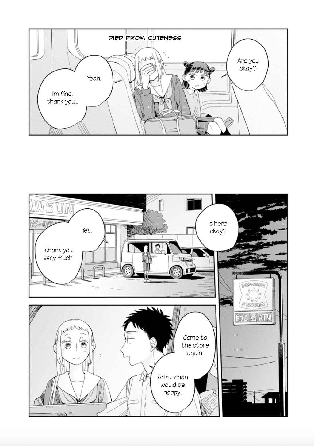 Page 22 Chapter 22 Kemutai Hanashi