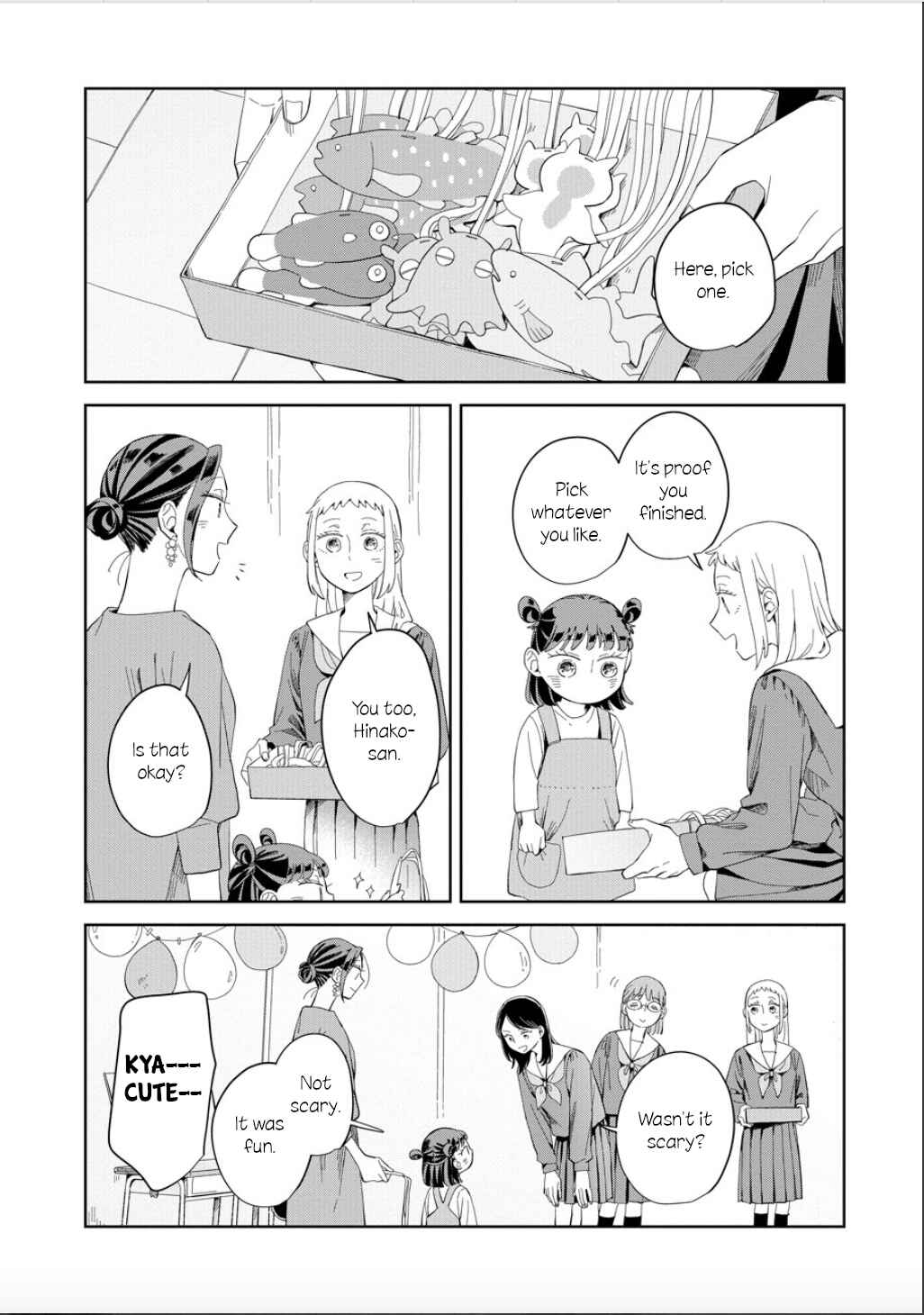 Page 12 Chapter 23 Kemutai Hanashi