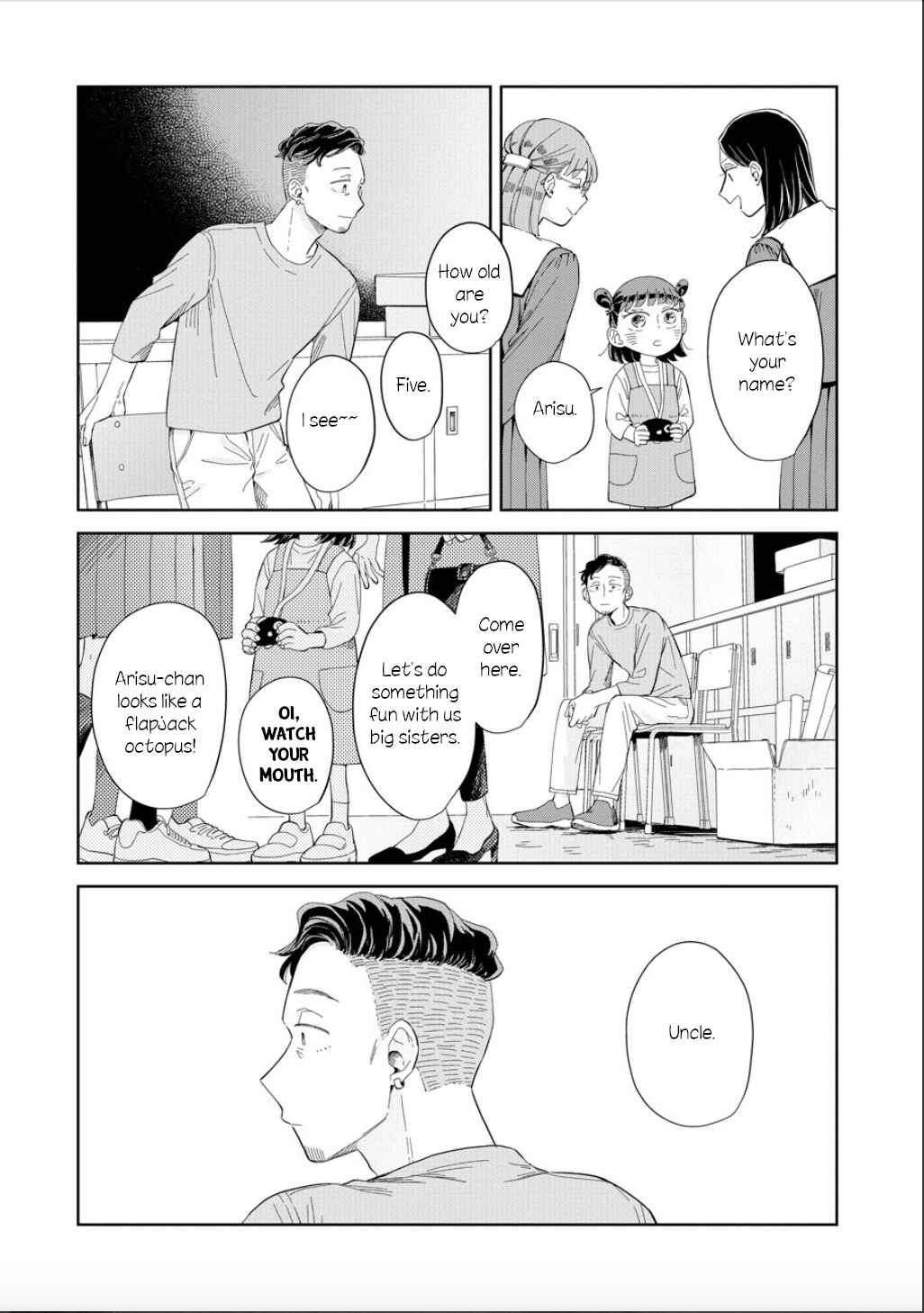 Page 13 Chapter 23 Kemutai Hanashi