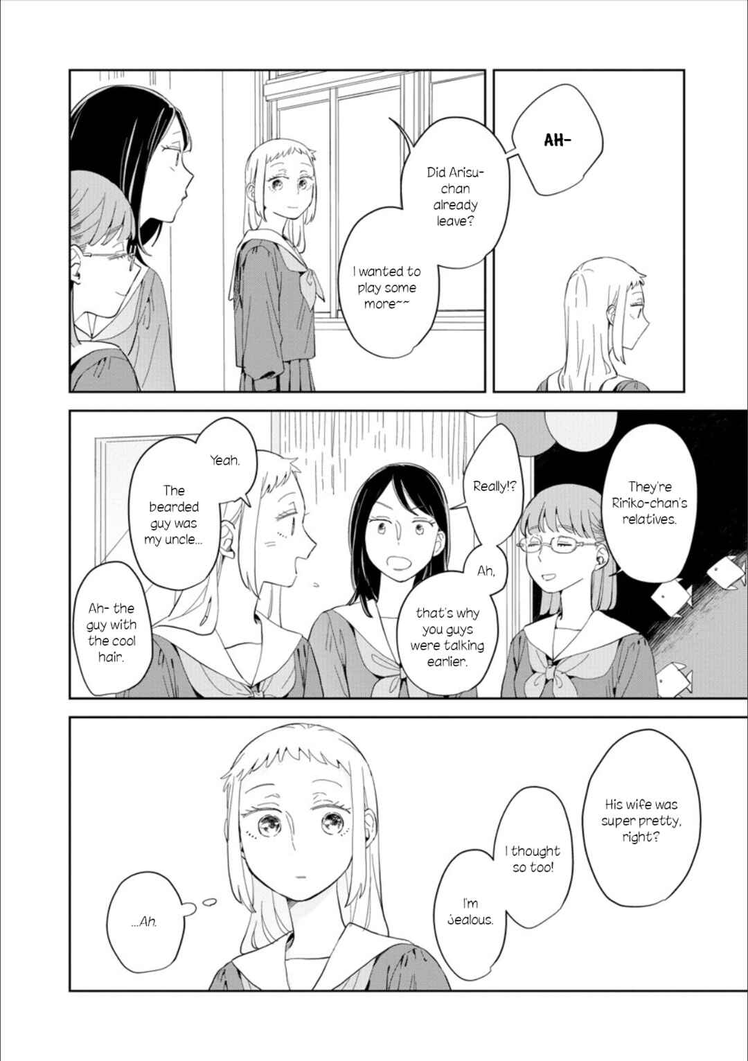 Page 22 Chapter 23 Kemutai Hanashi