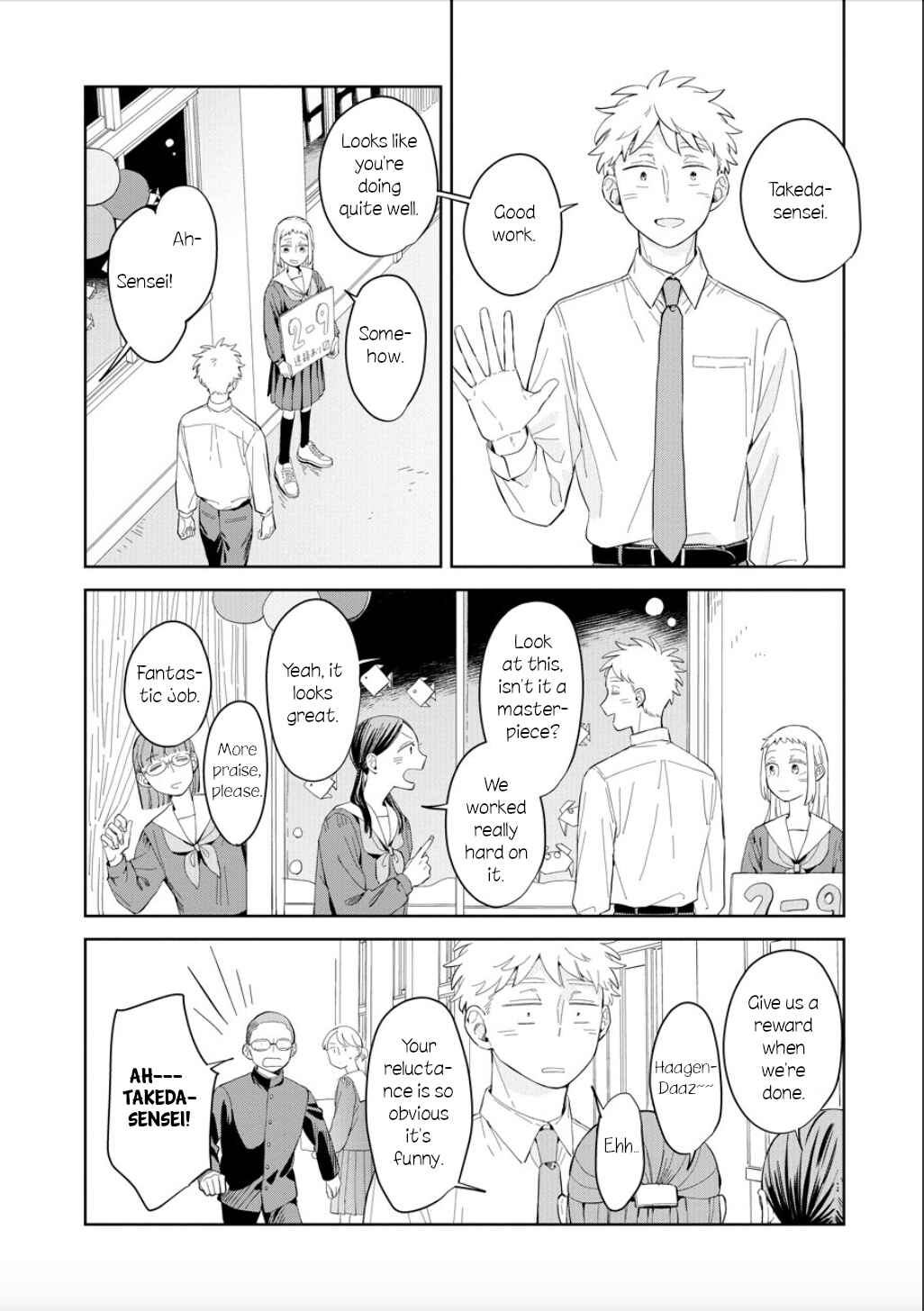 Page 4 Chapter 23 Kemutai Hanashi