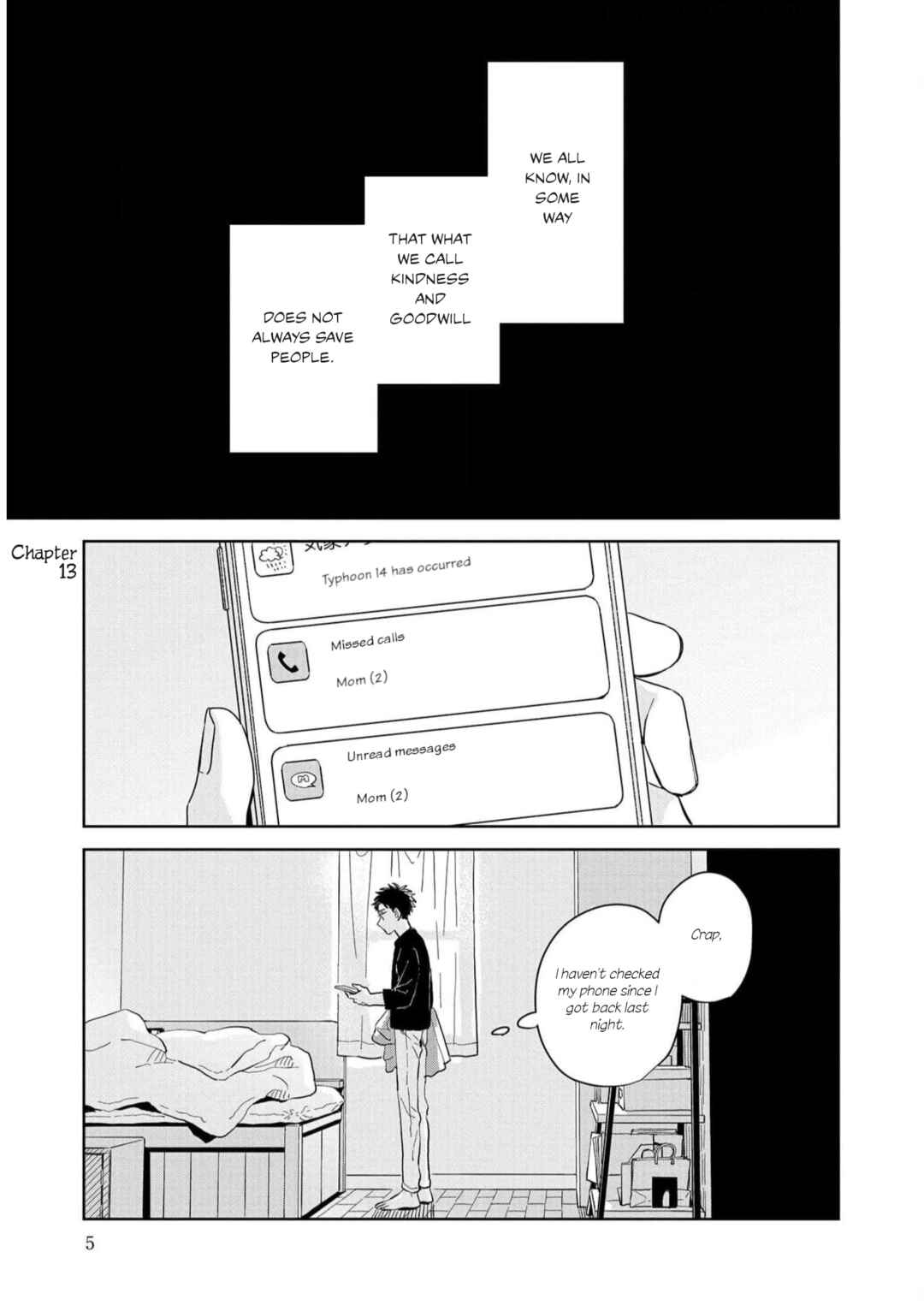 Page 1 Chapter 13 Kemutai Hanashi
