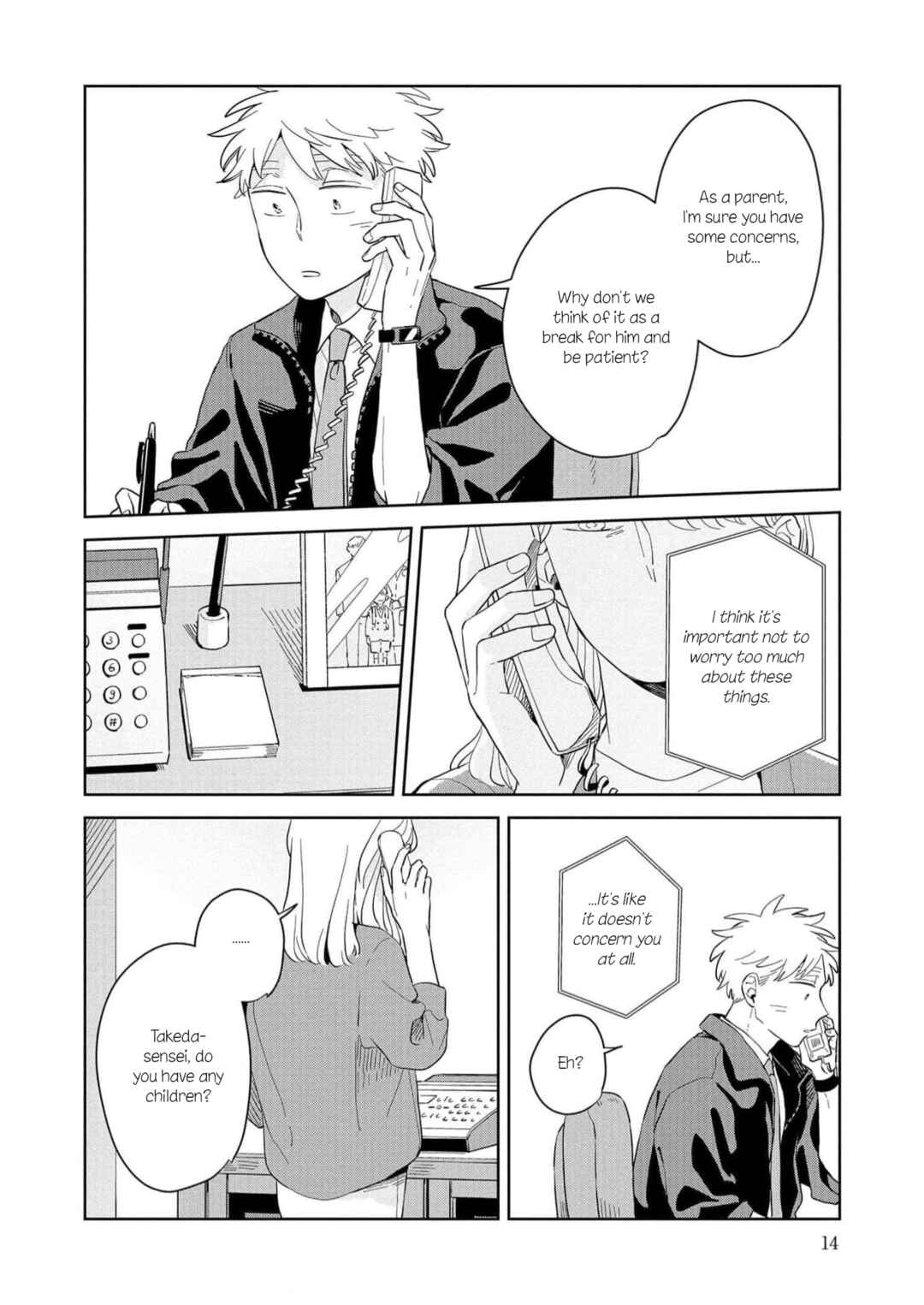 Page 10 Chapter 13 Kemutai Hanashi