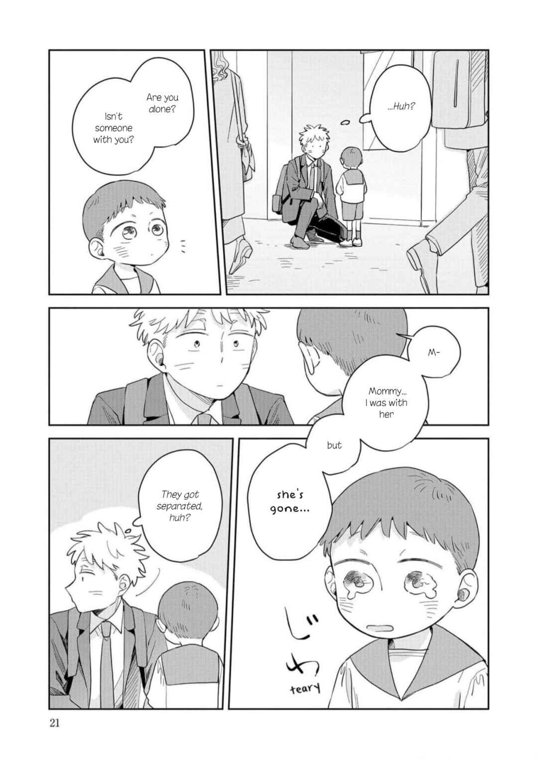 Page 17 Chapter 13 Kemutai Hanashi