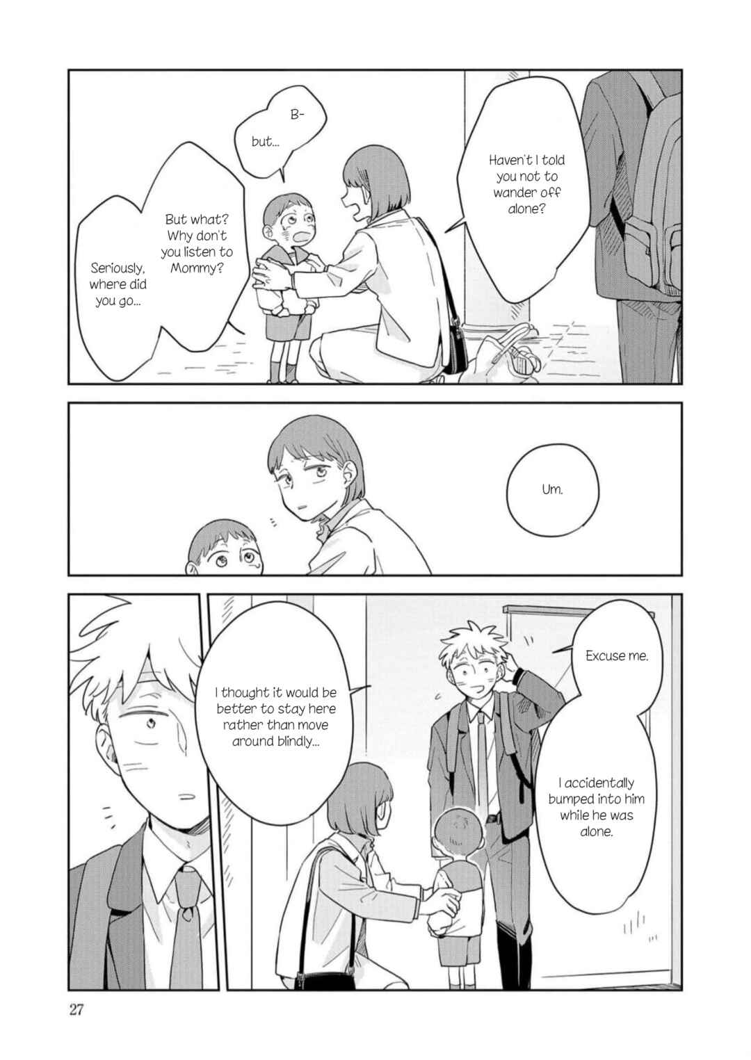 Page 23 Chapter 13 Kemutai Hanashi