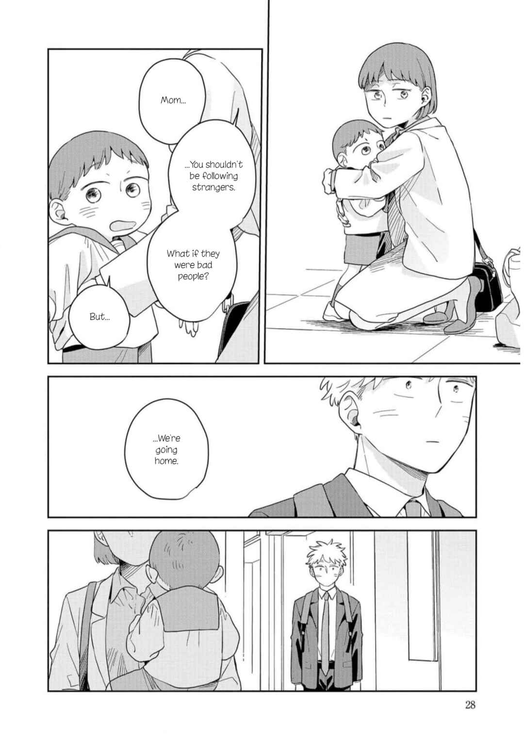 Page 24 Chapter 13 Kemutai Hanashi