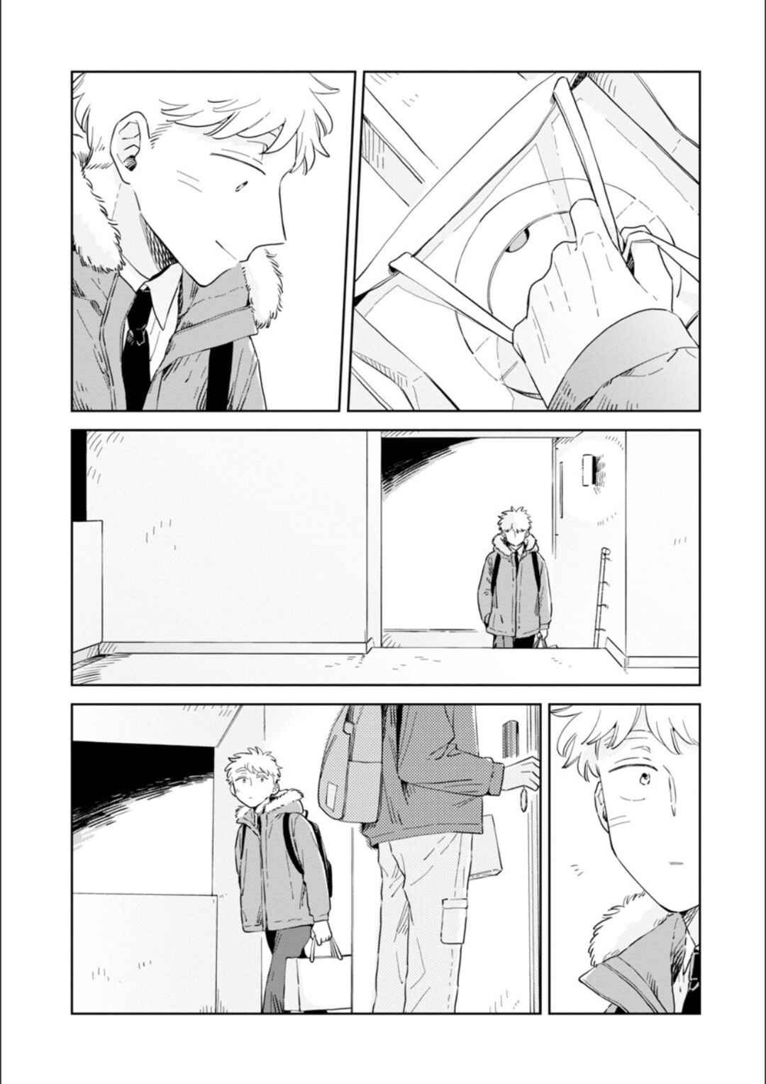 Page 2 Chapter 29 Kemutai Hanashi